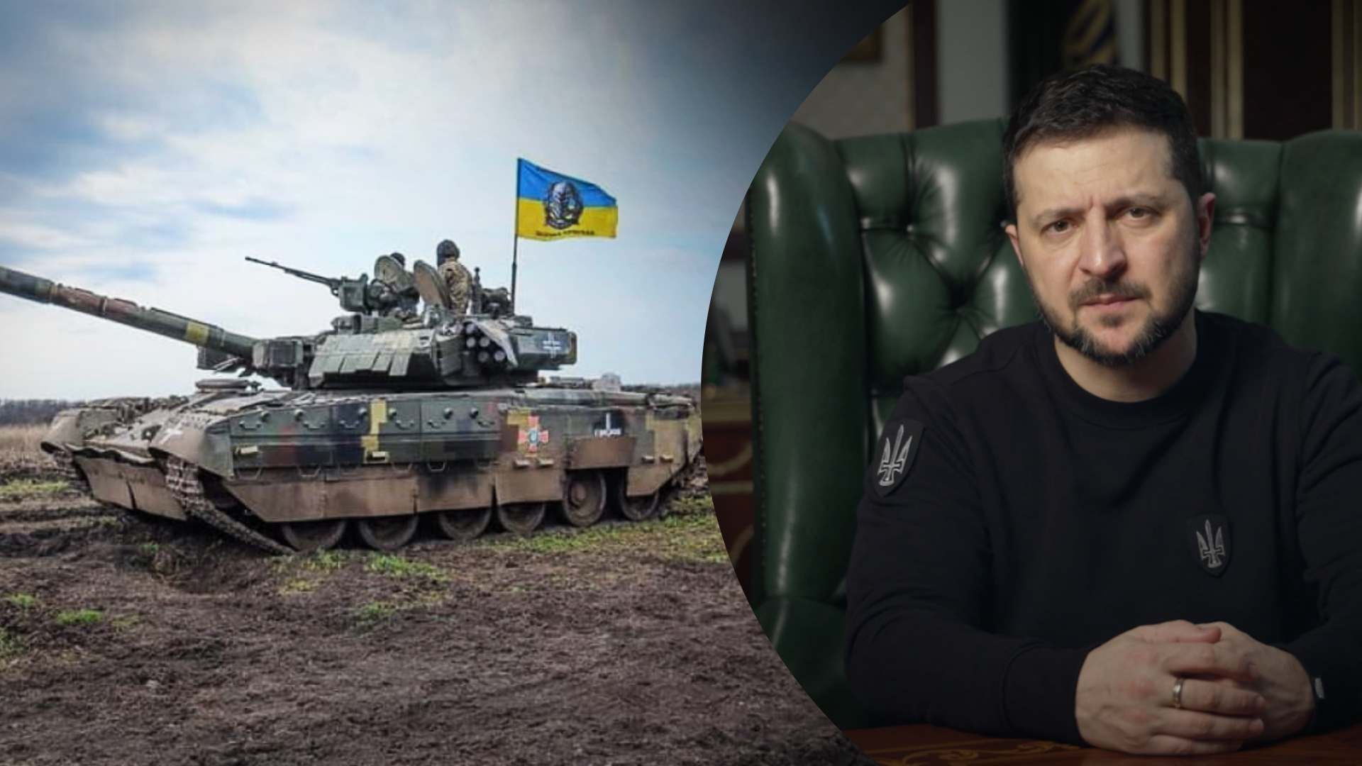 Сможет ли Украина выйти на границы 1991 года - ответ Зеленского