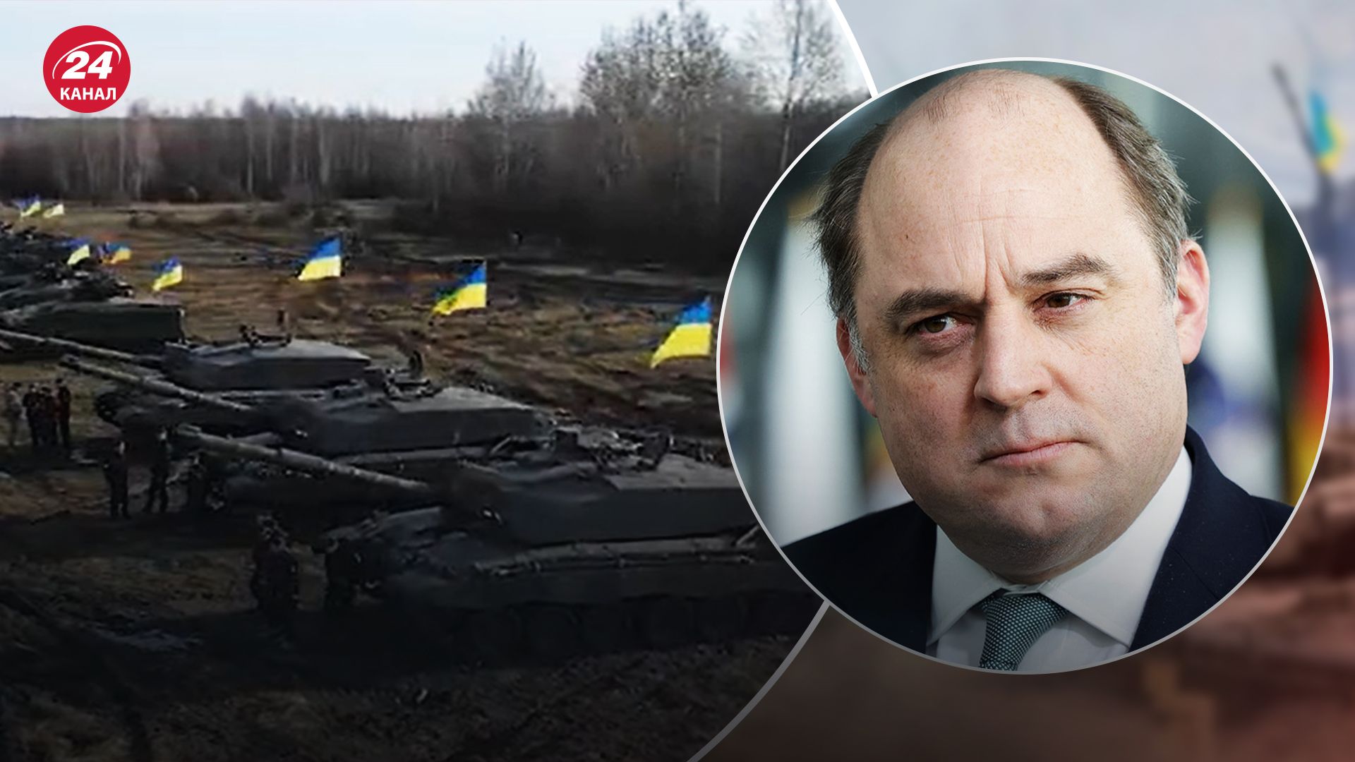 Воллес заявив, що Україна отримала всі танки Challenger 2 Воллес заявив, що Україна отримала всі танки Challenger 2