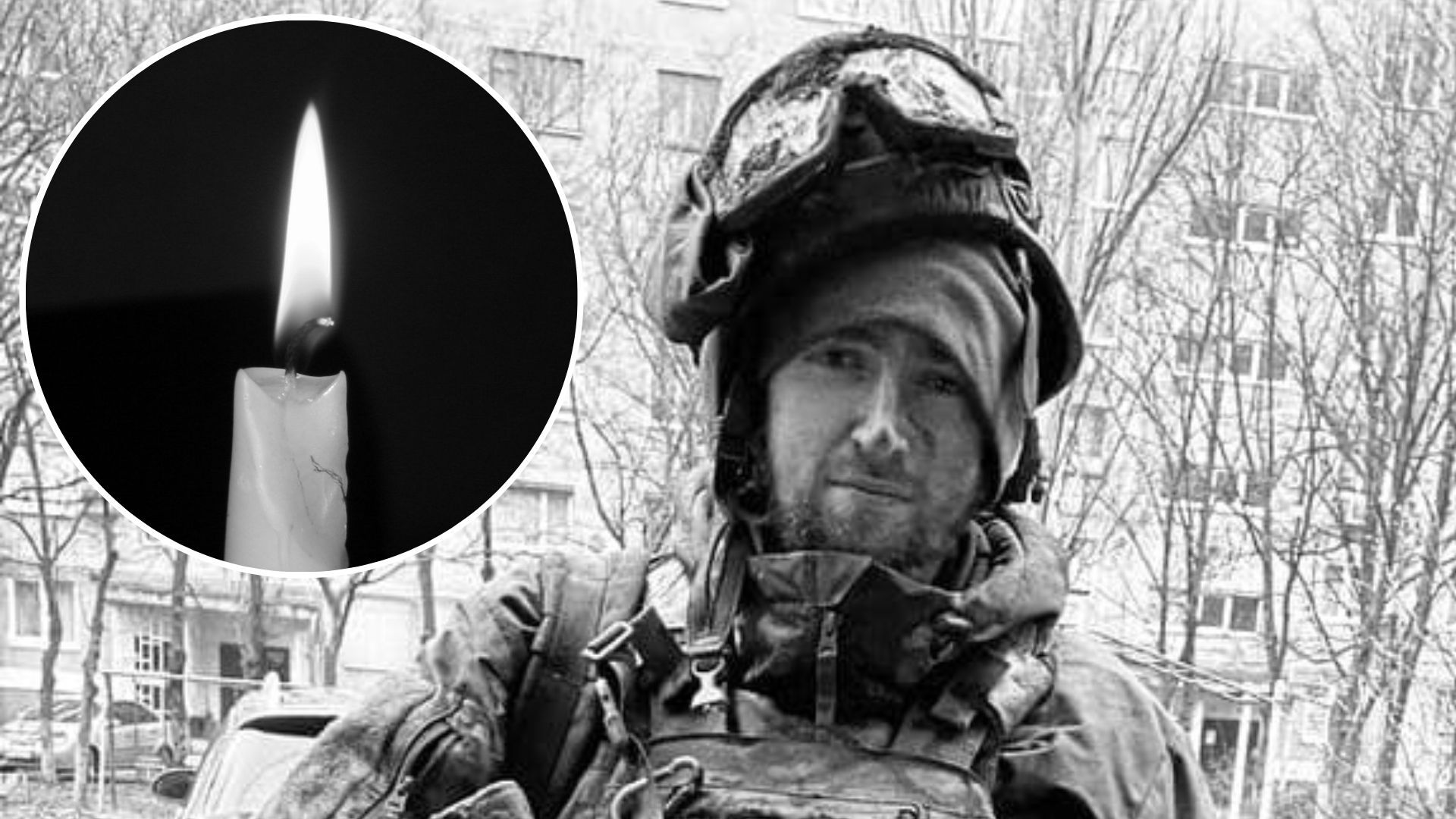 Тарас Дмитренко - под Бахмутом погиб воин с позывным Тара - 24 Канал Тарас Дмитренко - под Бахмутом погиб воин с позывным Тара - 24 Канал