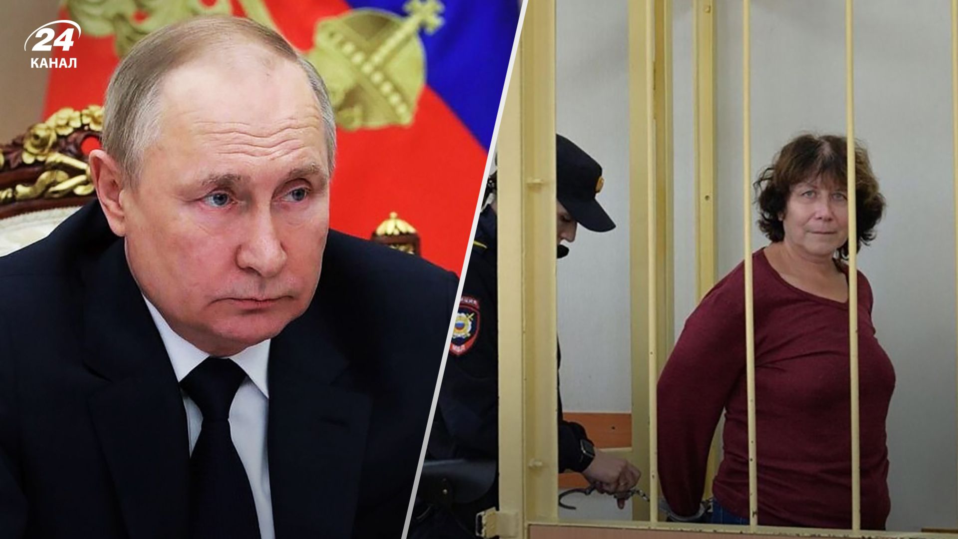 Ірина Цибанева просила батьків Володимира Путіна забрати сина на той світ - як її покарали