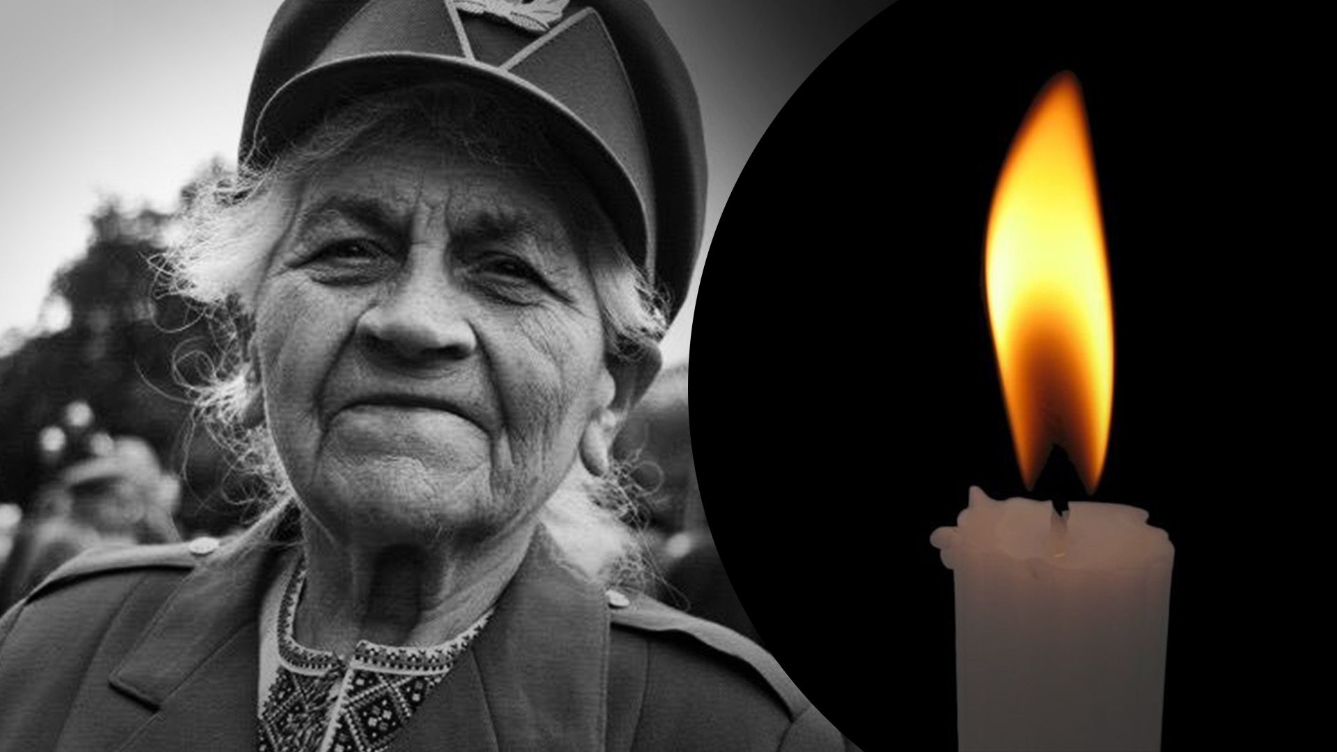 Померла зв’язкова УПА Катерина Щерба Померла зв’язкова УПА Катерина Щерба