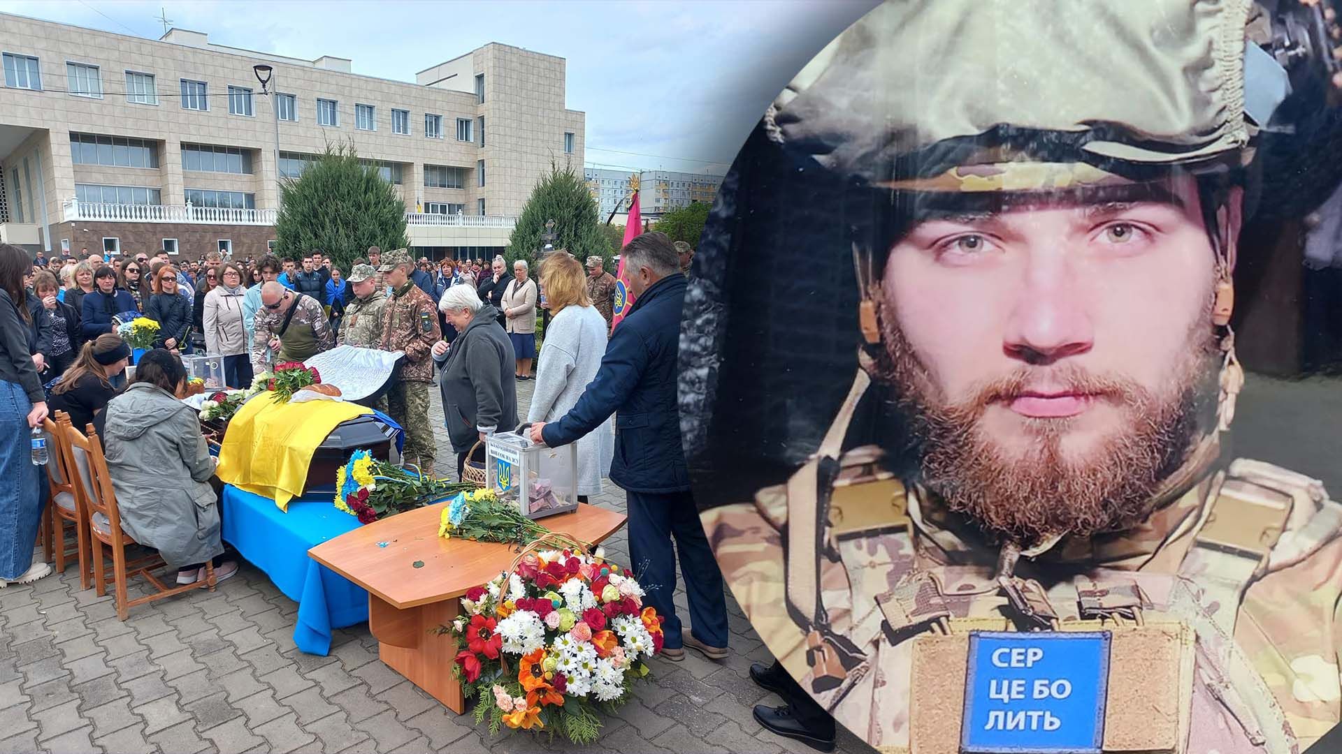 Как земляки и друзья вспоминают погибшего 22-летнего защитника Как земляки и друзья вспоминают погибшего 22-летнего защитника