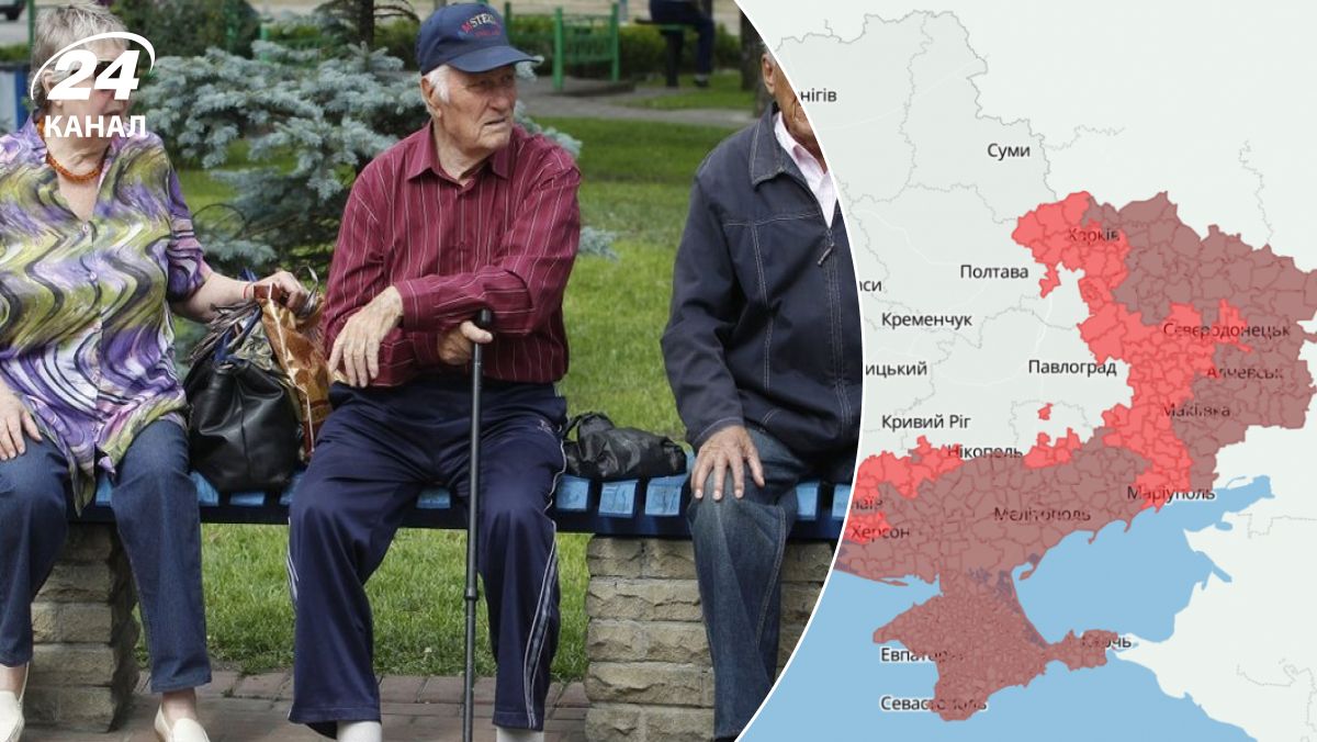 Пенсии на оккупированных территориях Пенсии на оккупированных территориях