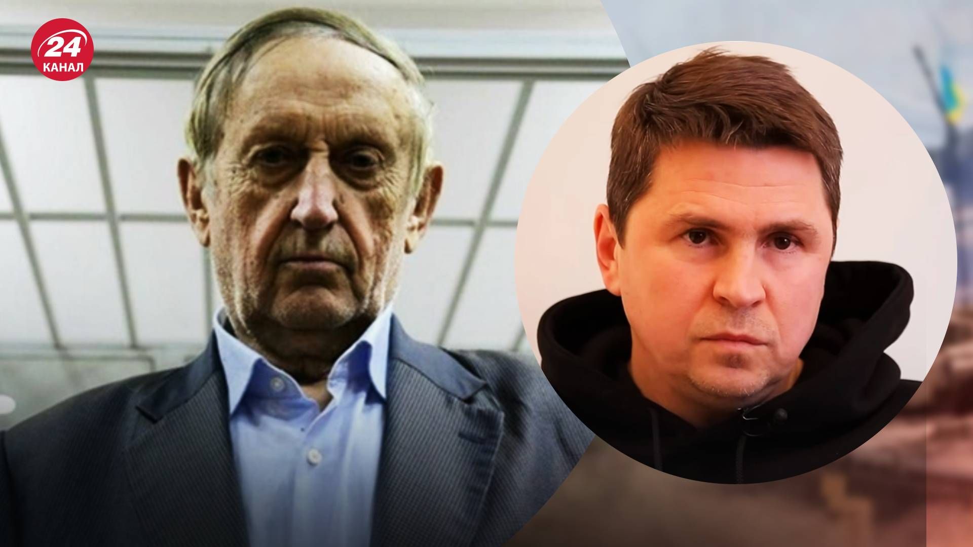 Богуслаев попросил включить его в обмен с Россией - возможно ли обменять Богуслаева Богуслаев попросил включить его в обмен с Россией - возможно ли обменять Богуслаева