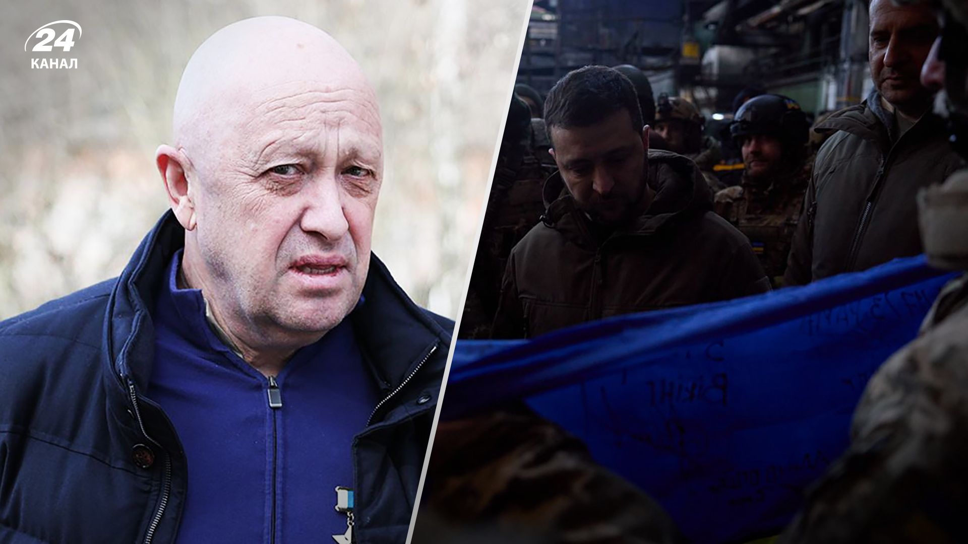 Бахмут 11 мая 2023 года - Пригожин заявил о худшем для России сценарии Бахмут 11 мая 2023 года - Пригожин заявил о худшем для России сценарии