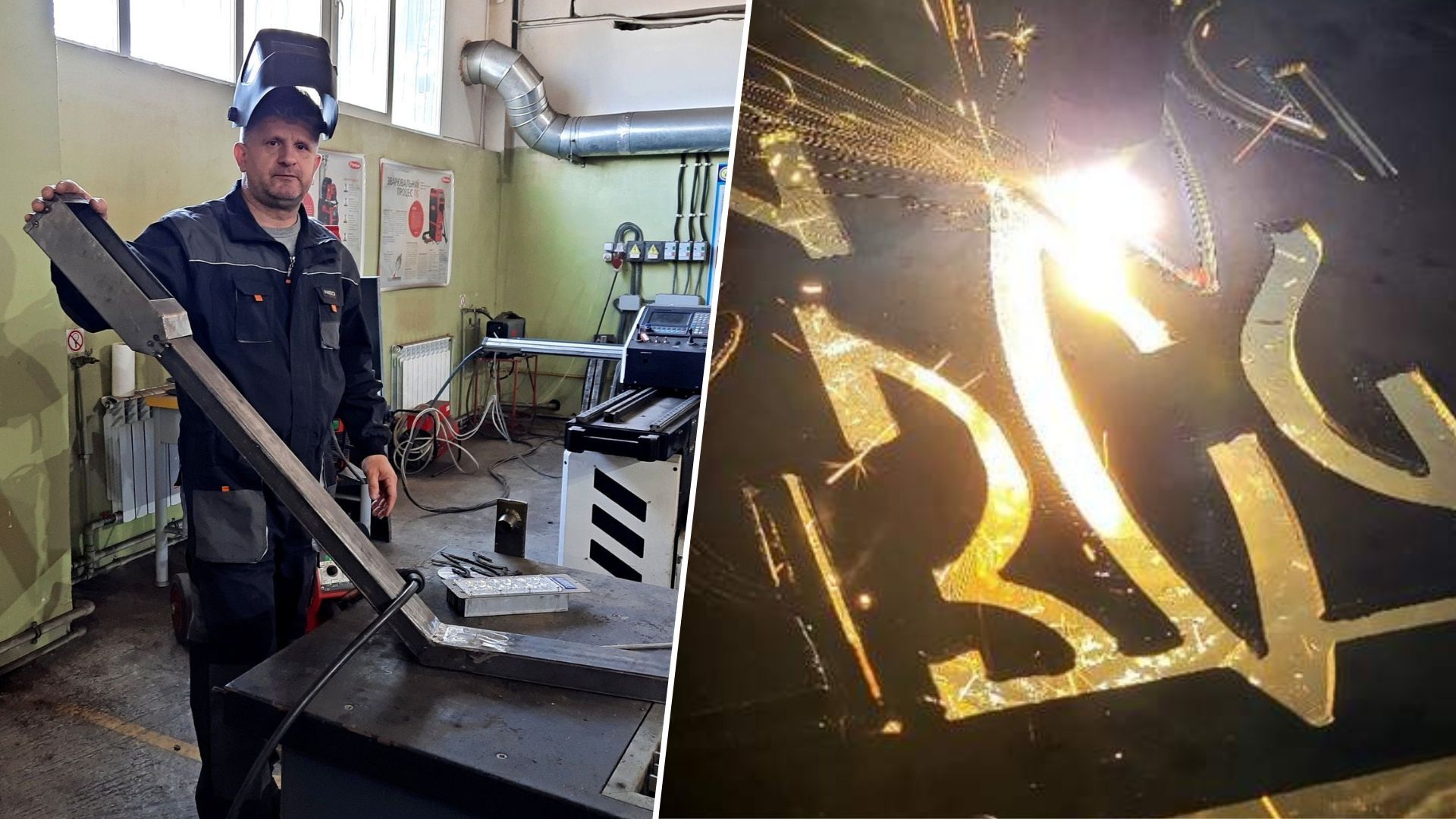 У Львові ветерани АТО опановують новий фах - що відомо - 24 Канал У Львові ветерани АТО опановують новий фах - що відомо - 24 Канал