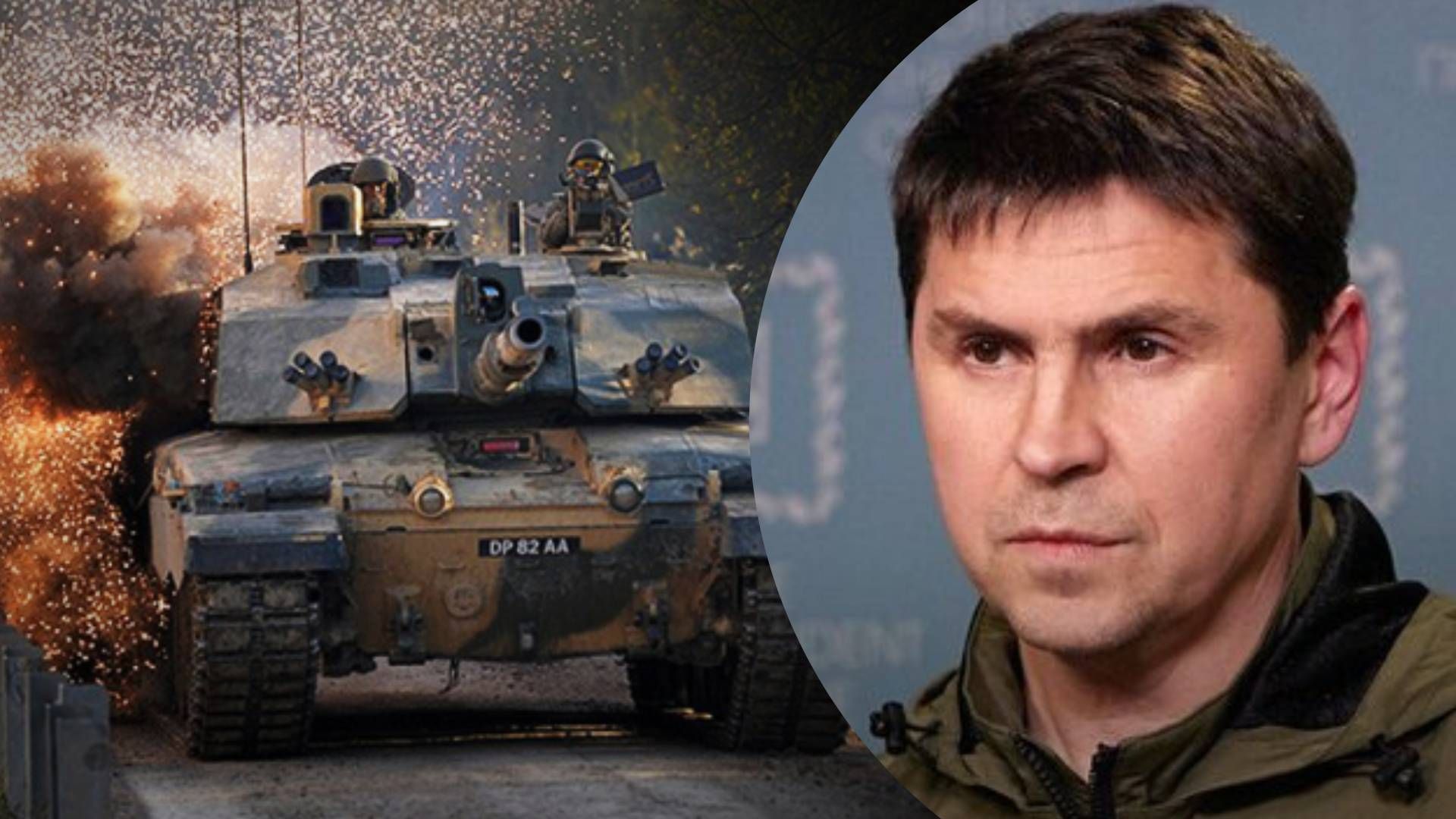 Оружие Украине от партнеров - будет ли еще больше поставок оружия ВСУ Оружие Украине от партнеров - будет ли еще больше поставок оружия ВСУ