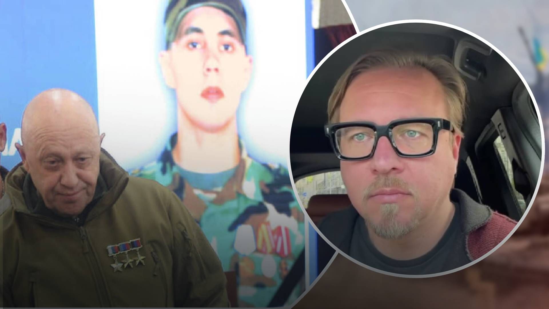 Пригожин тікатиме з Бахмута, але може й не дожити Пригожин тікатиме з Бахмута, але може й не дожити