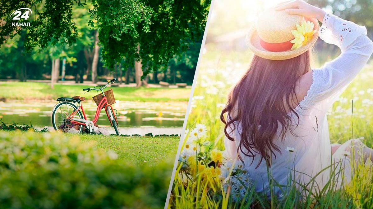 Прогноз погоди на літо 2023 - 24 Канал Прогноз погоди на літо 2023 - 24 Канал