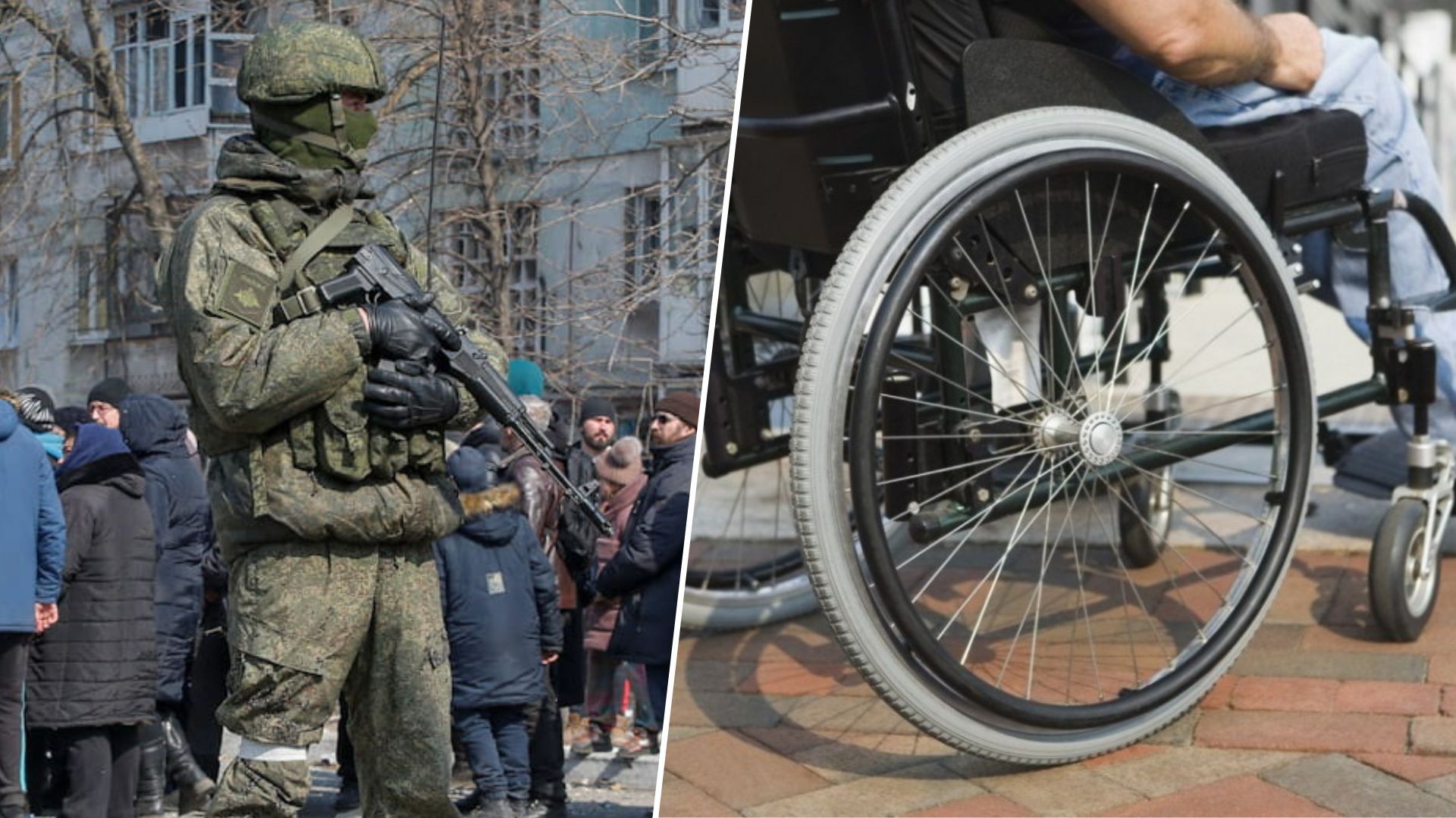 На Донбассе россияне заставляют людей с инвалидностью бесплатно работать на армию - 24 Канал