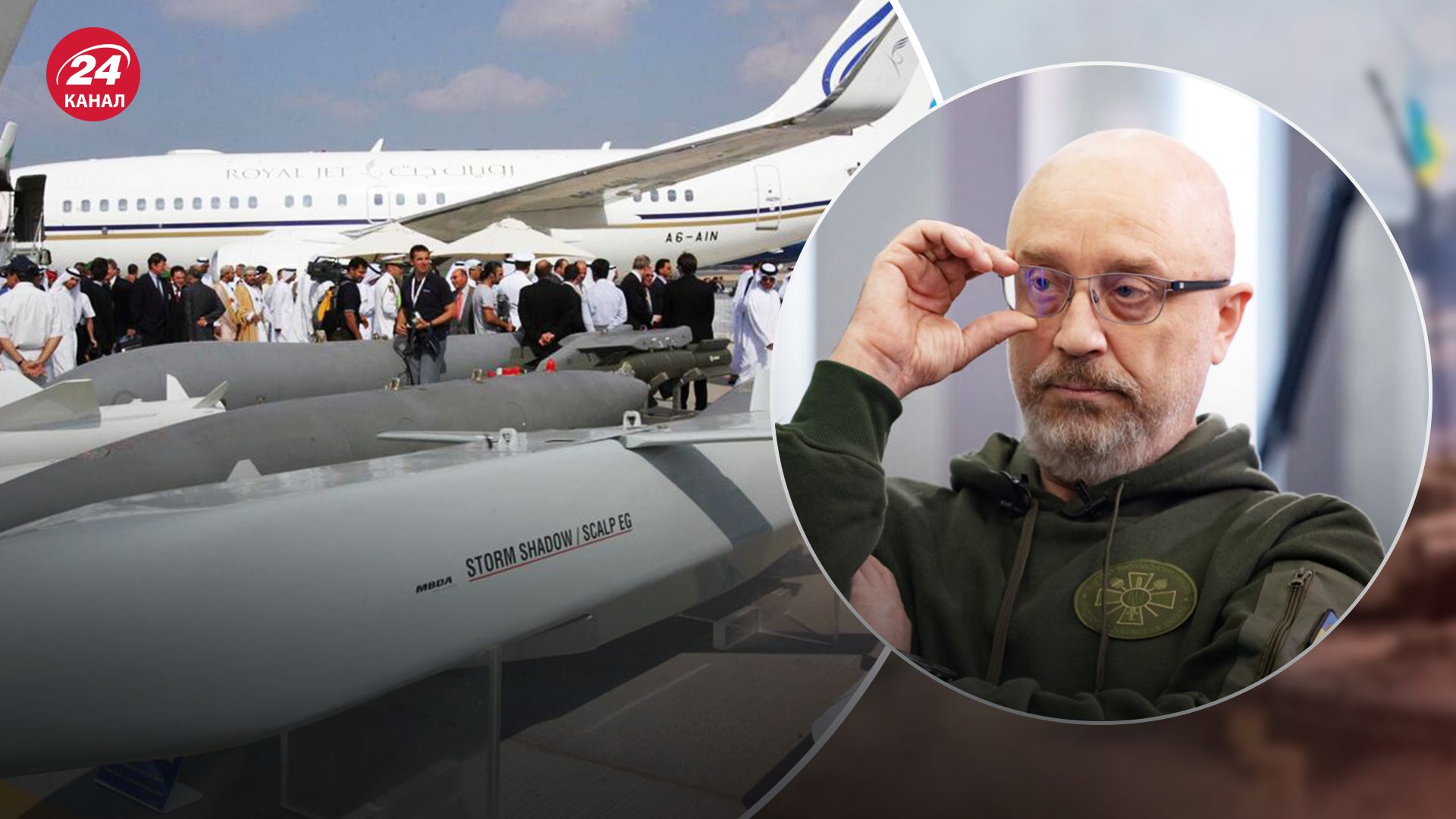 Резников рассказал о передаче британских ракет Storm Shadow Украине Резников рассказал о передаче британских ракет Storm Shadow Украине