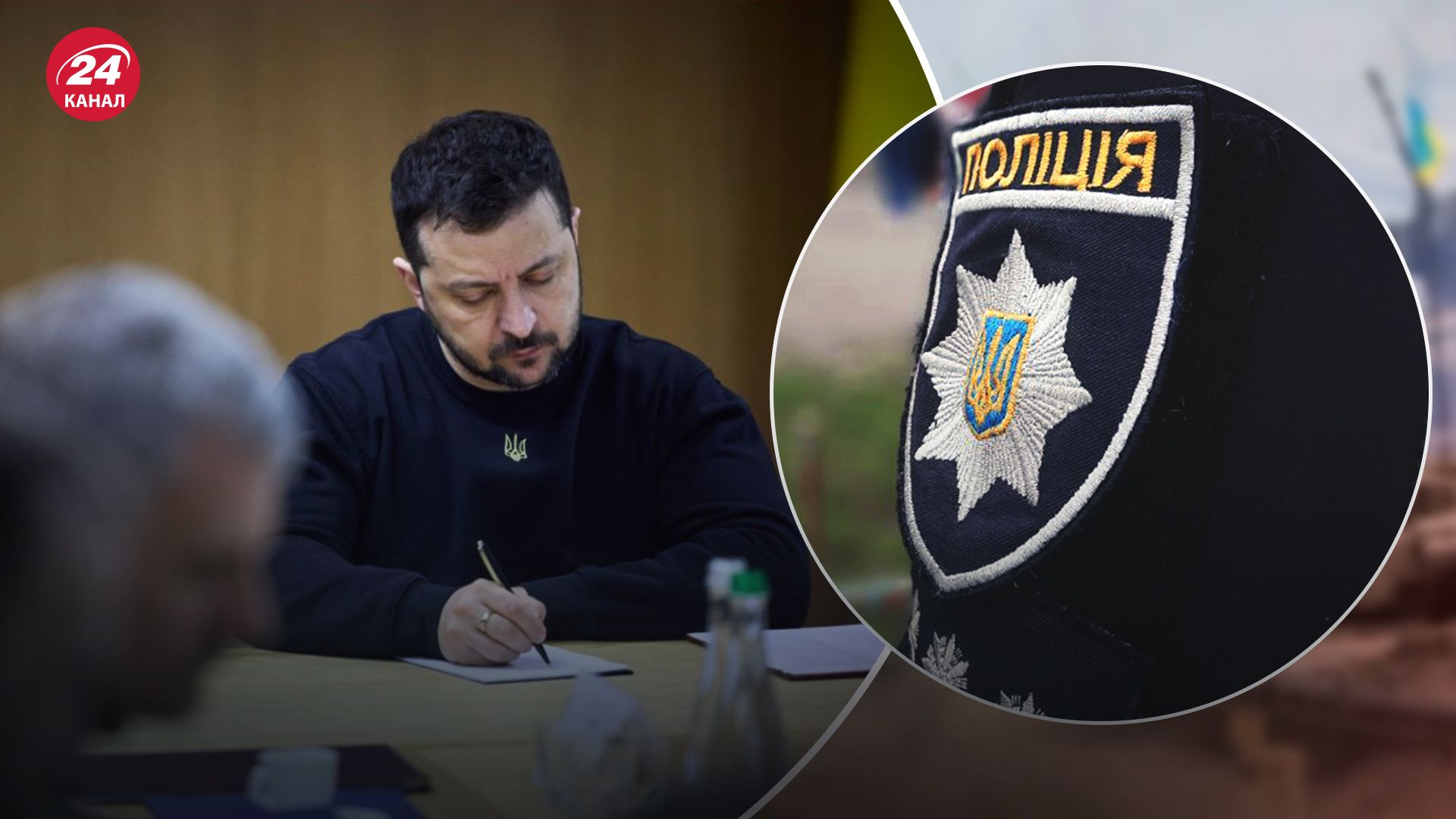 Реформа правоохранительных органов продлится до 2027 года Реформа правоохранительных органов продлится до 2027 года