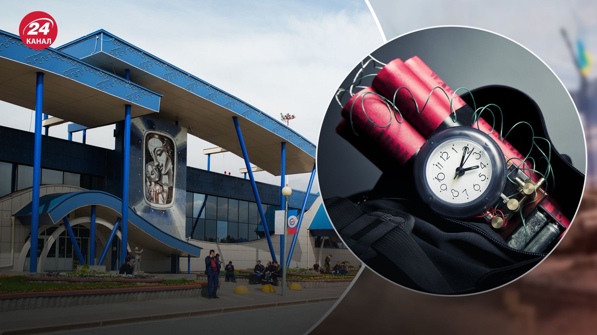 Россияне 4 дня не реагировали на сообщение о минировании аэропорта в Сургуте Россияне 4 дня не реагировали на сообщение о минировании аэропорта в Сургуте