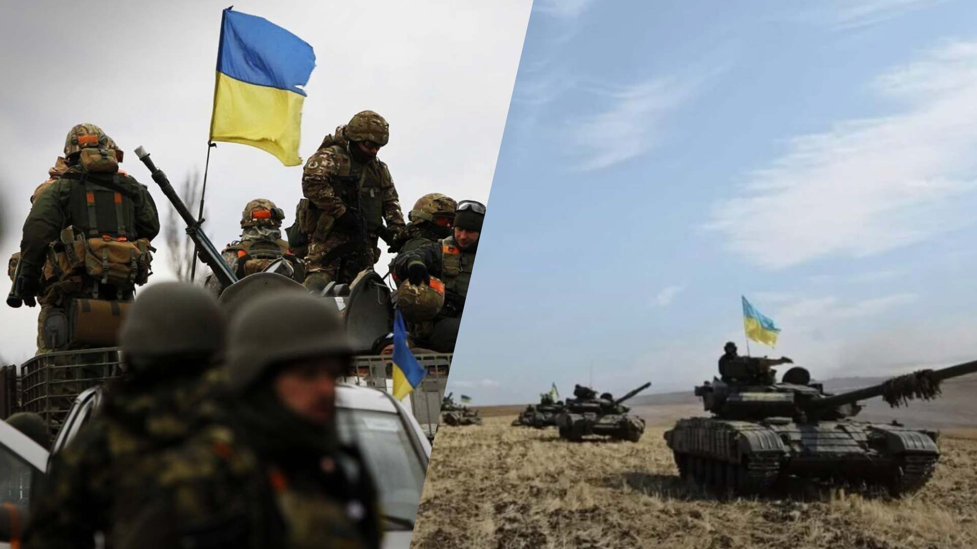 Сили України почали "формувати" операції для контрнаступу, – CNN - 24 Канал