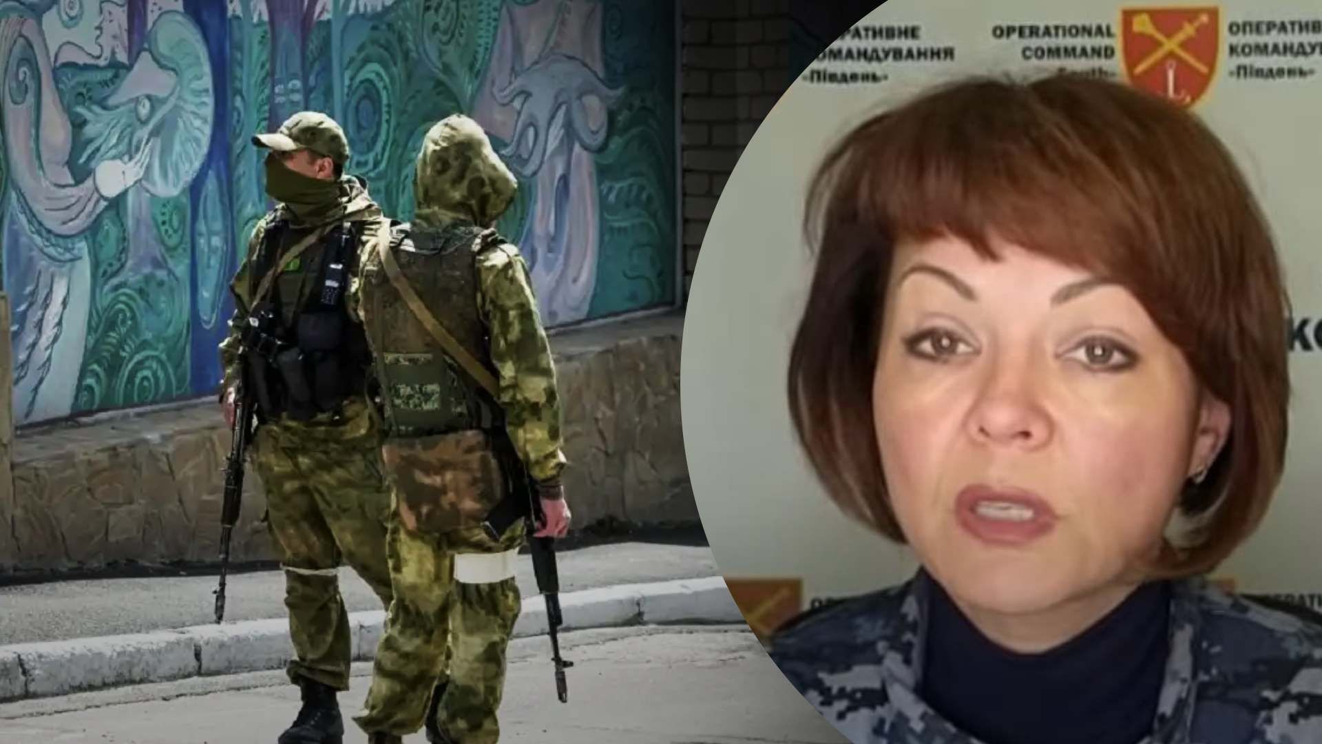 В ВСУ прокомментировали массовую истерию россиян В ВСУ прокомментировали массовую истерию россиян