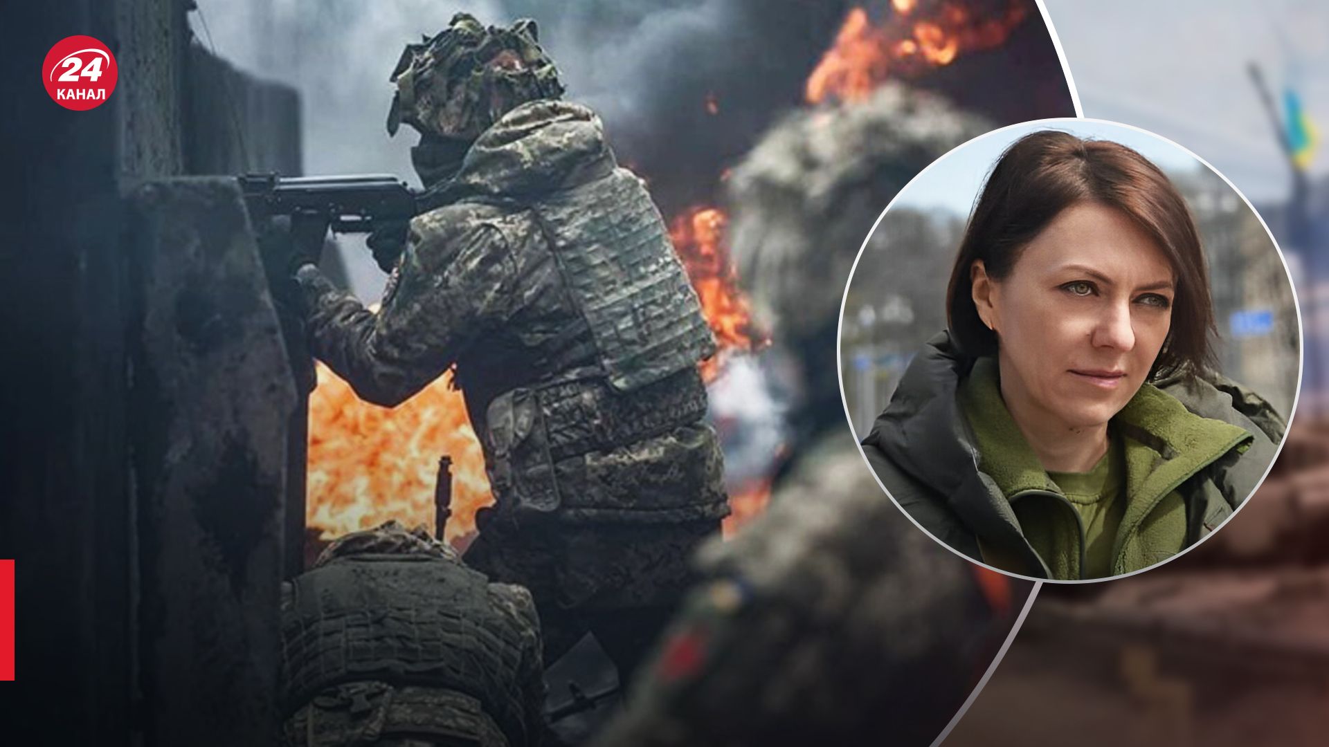 Ситуация в Бахмуте Ситуация в Бахмуте