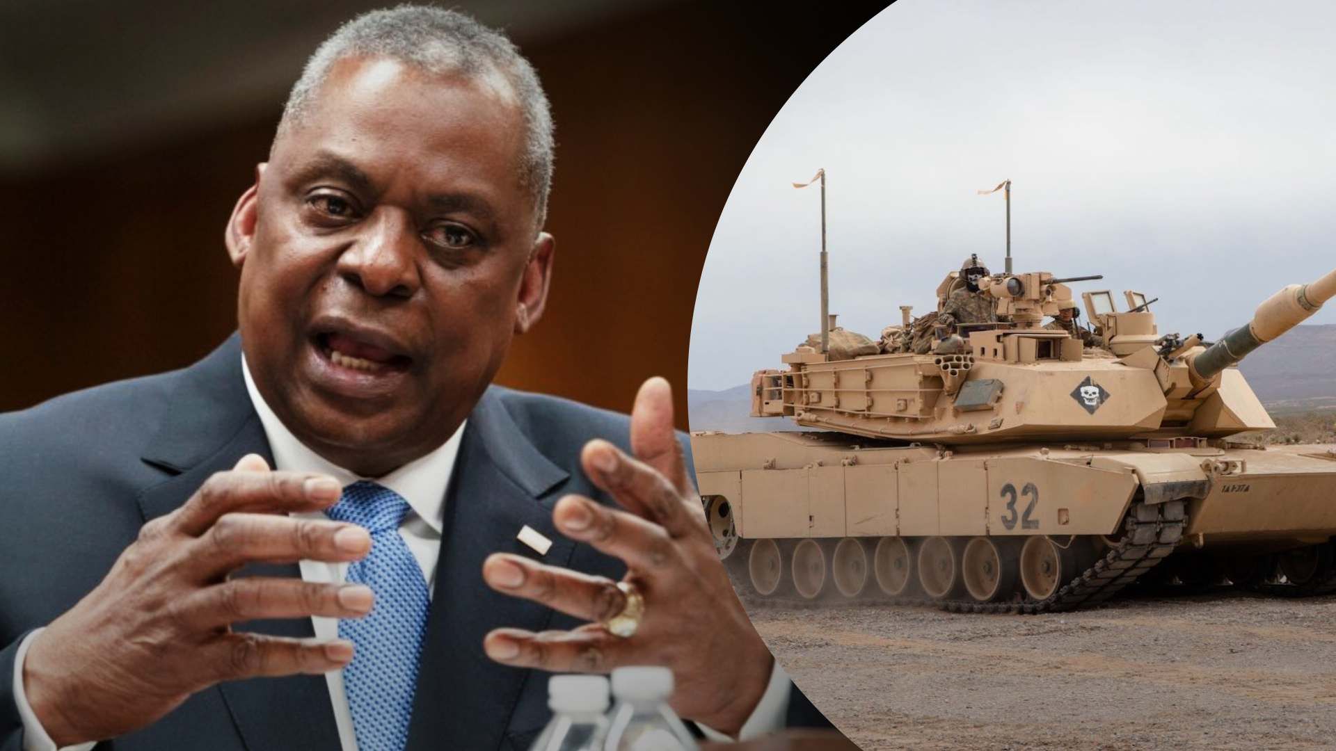 Когда танки Abrams передадут Украине Когда танки Abrams передадут Украине