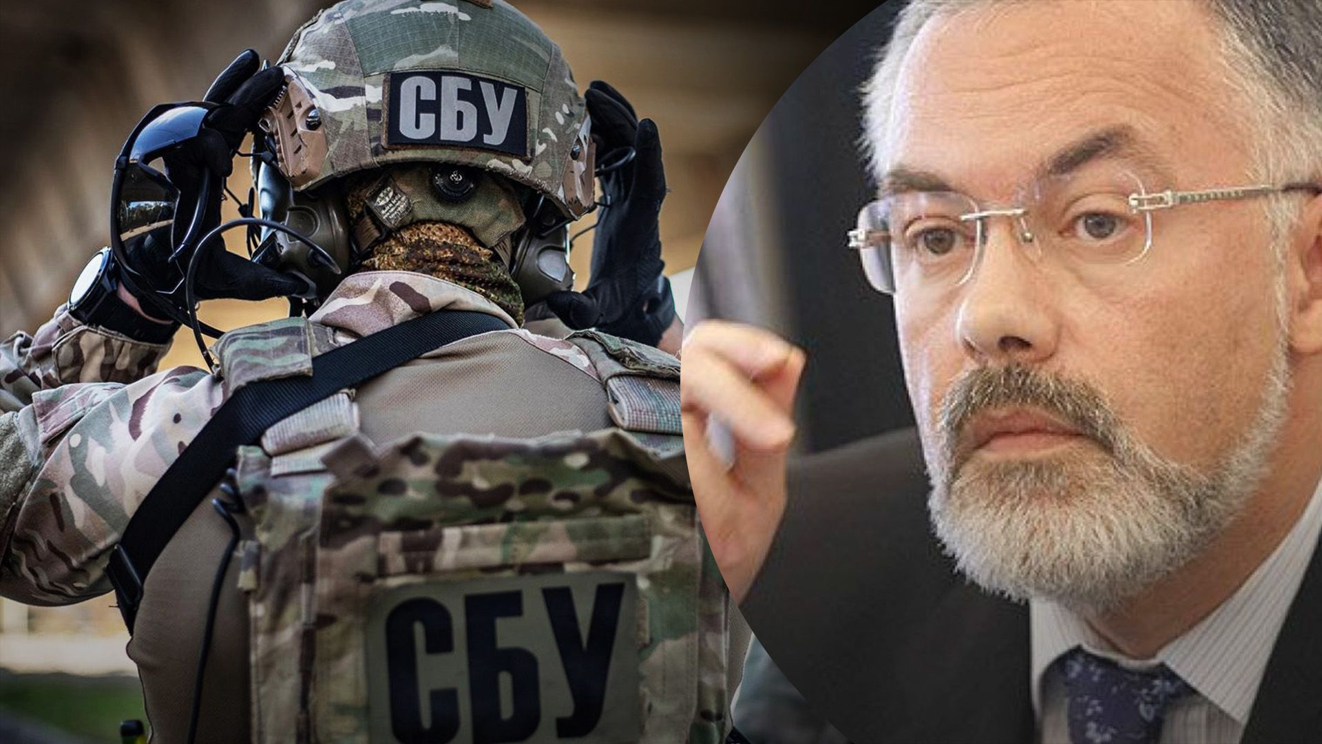 Табачнику сообщили дополнительные подозрения Табачнику сообщили дополнительные подозрения