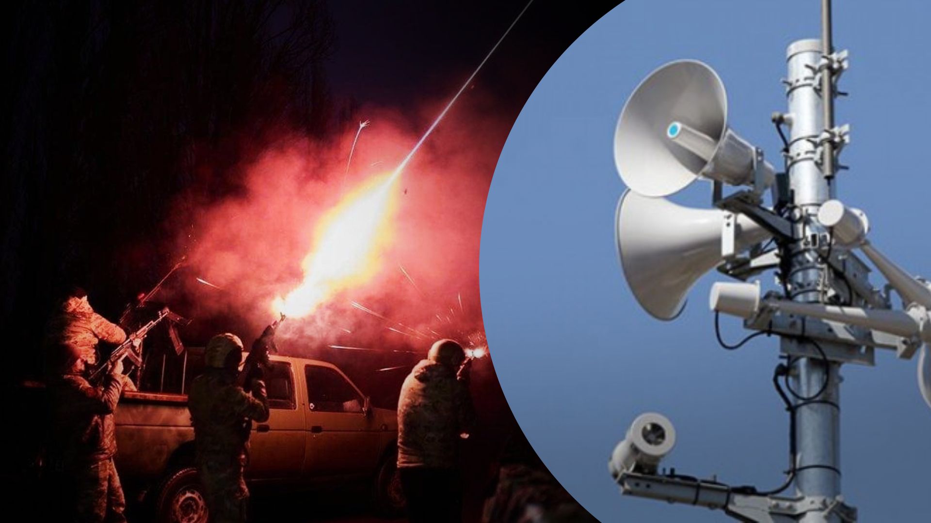 Скільки повітряних тривог лунало у Києві за час війни Скільки повітряних тривог лунало у Києві за час війни