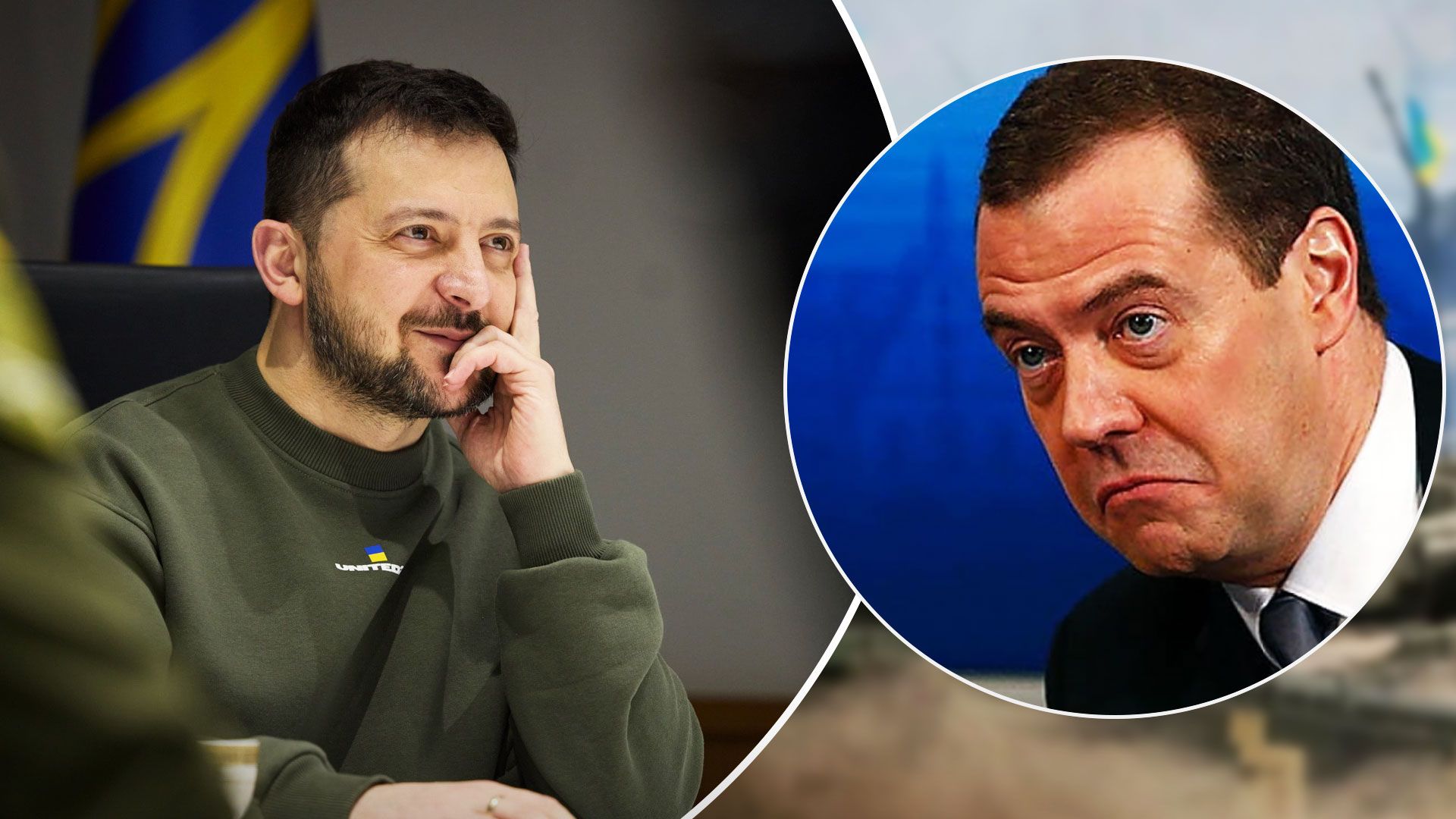 Медведєв істерично відреагував на заяву Зеленського - Новини України - 24 Канал