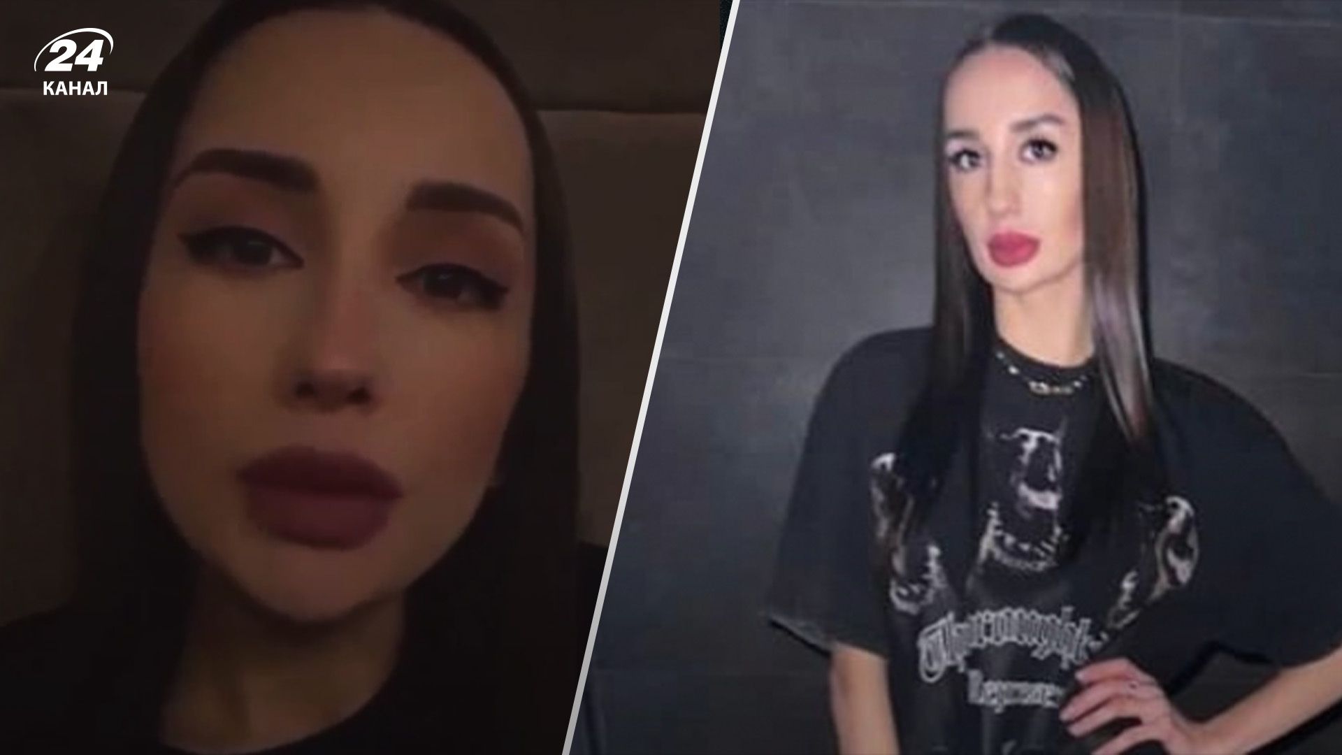 Львівська блогерка потрапила в черговий скандал Львівська блогерка потрапила в черговий скандал