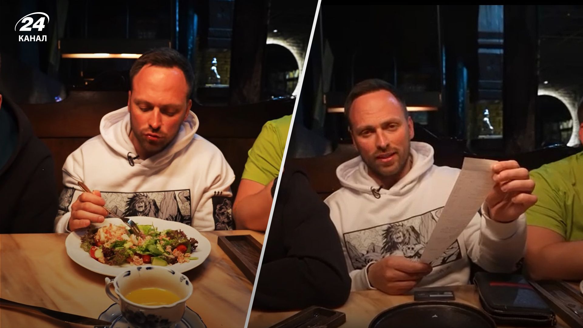 Зять Шойгу кичится счетом в ресторане Зять Шойгу кичится счетом в ресторане