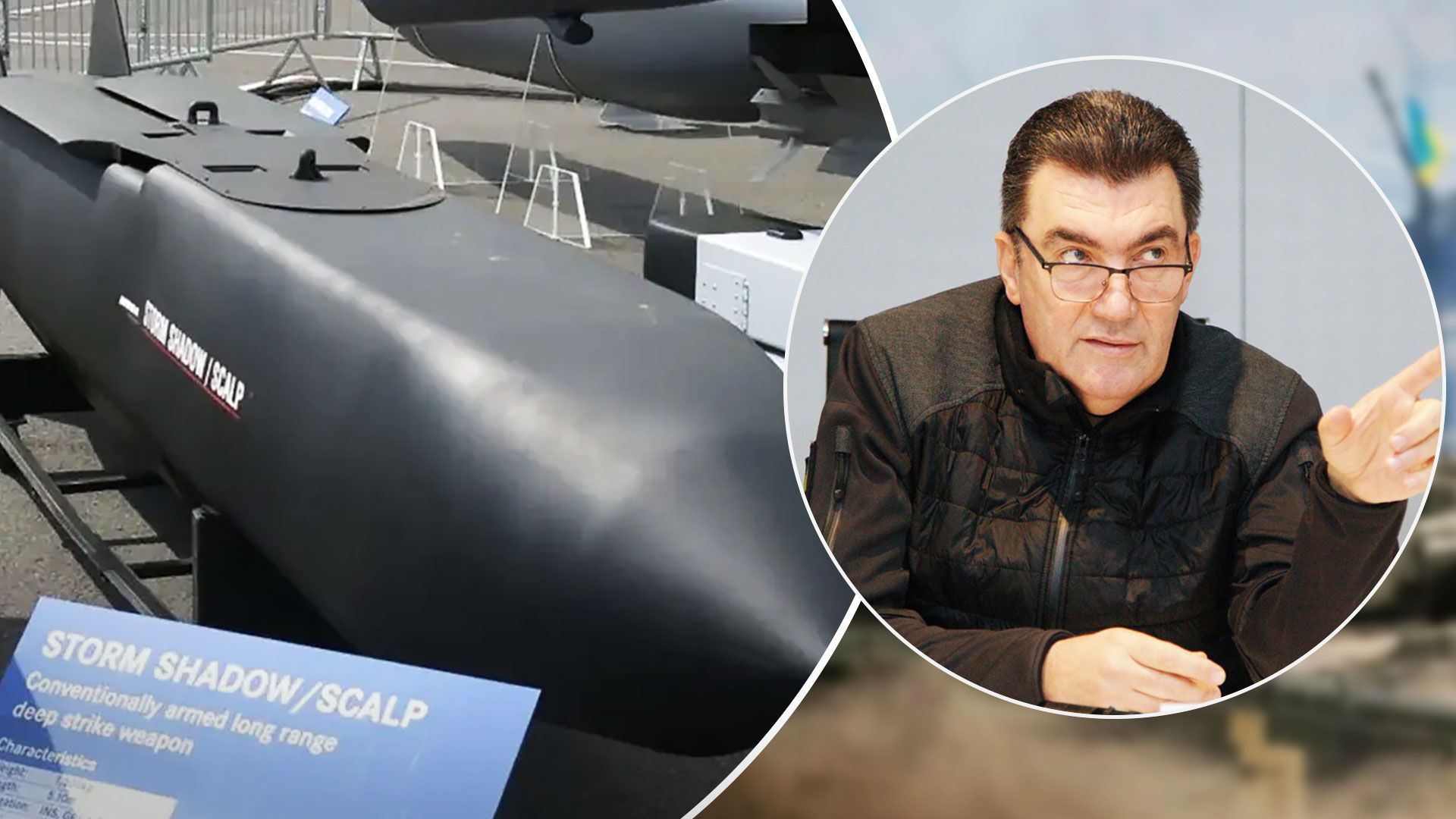 Данілов відповів на погрози Пєскова - заява Пєскова про Storm Shadow - Новини України - 24 Канал Данілов відповів на погрози Пєскова - заява Пєскова про Storm Shadow - Новини України - 24 Канал