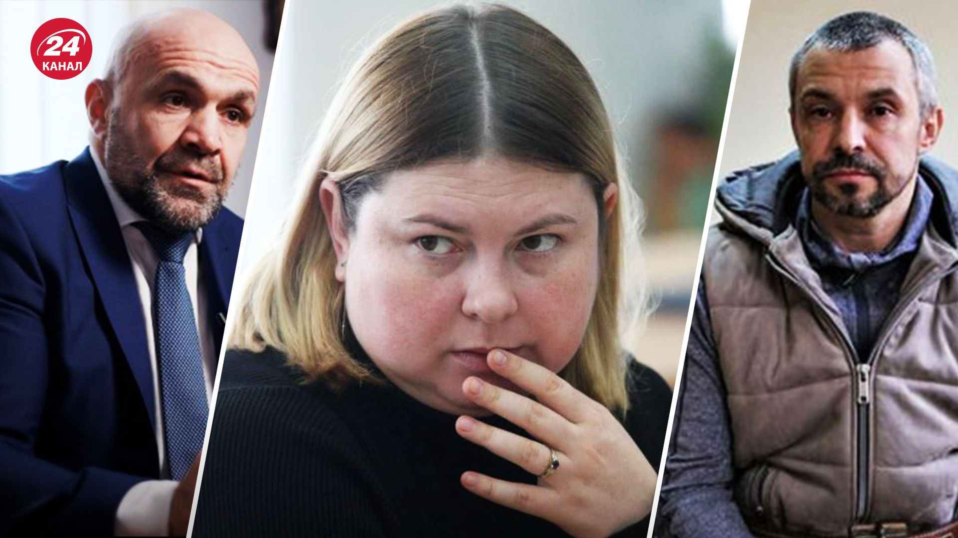 Мангер, Гандзюк та Левін Мангер, Гандзюк та Левін