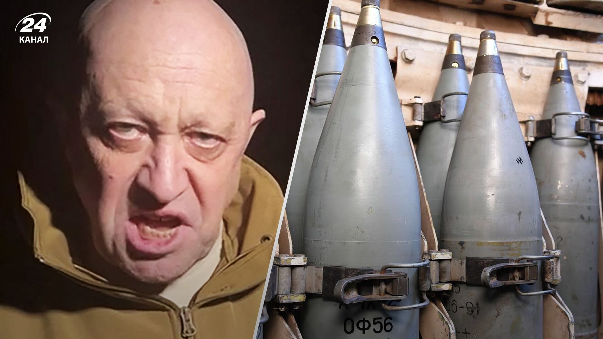 Истерика Пригожина из-за боеприпасов - в ISW проанализировали запрос Пригожина Истерика Пригожина из-за боеприпасов - в ISW проанализировали запрос Пригожина