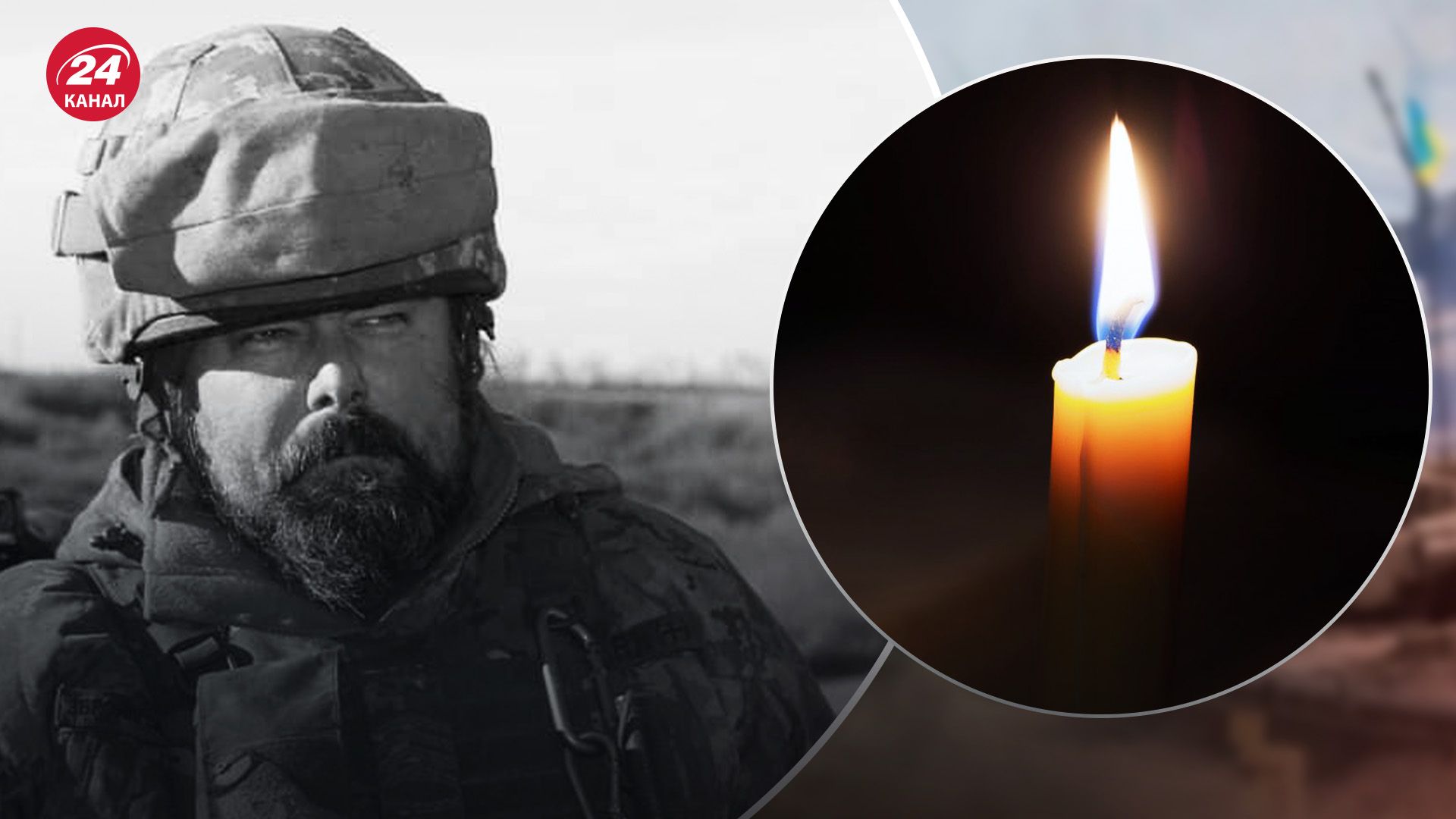 На війні загинув Володимир Чорний На війні загинув Володимир Чорний