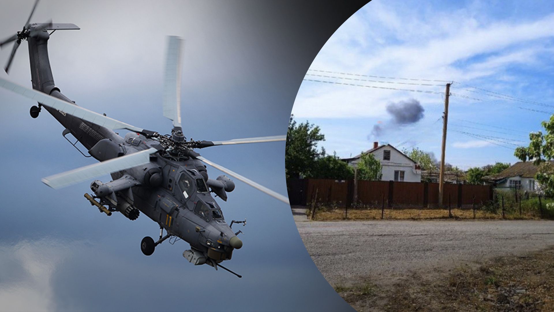 В Крыму упал российский вертолет