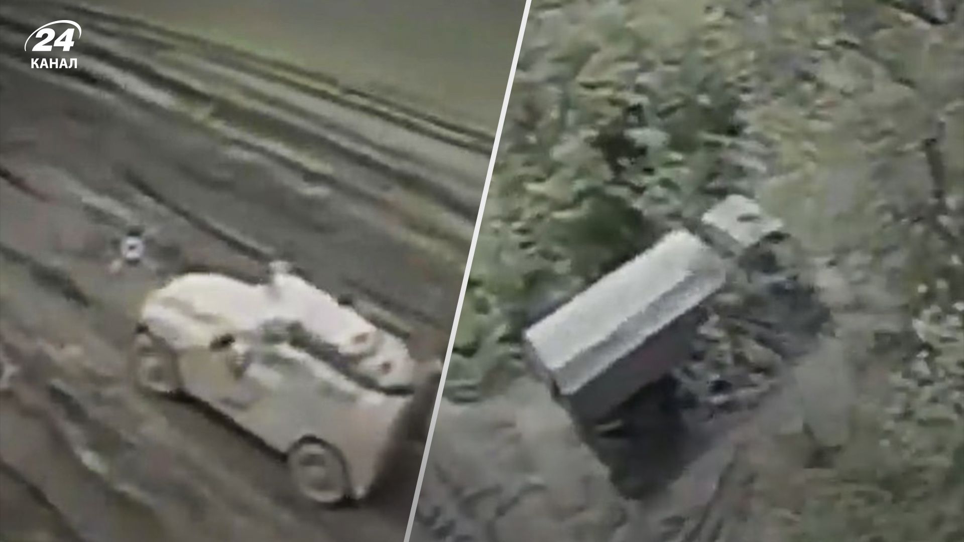 Російських окупантів атакували дронами Російських окупантів атакували дронами