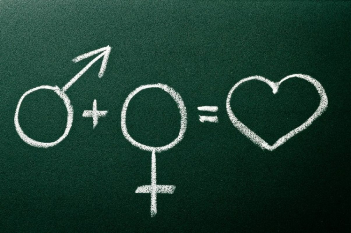 Статеве виховання у школах - МОН повідомило, чи з'явиться курс у навчальній програмі Статеве виховання у школах - МОН повідомило, чи з'явиться курс у навчальній програмі