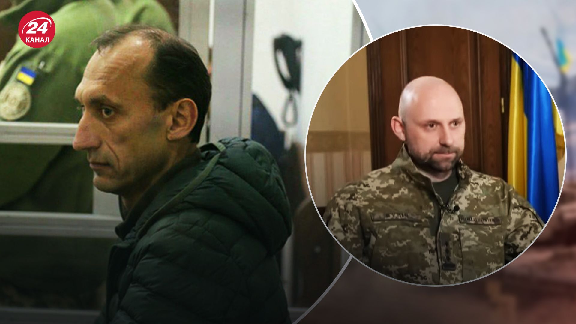 Ця історія про те, як не треба проводити спецоперації, – СБУ про справу Червінського - 24 Канал Ця історія про те, як не треба проводити спецоперації, – СБУ про справу Червінського - 24 Канал