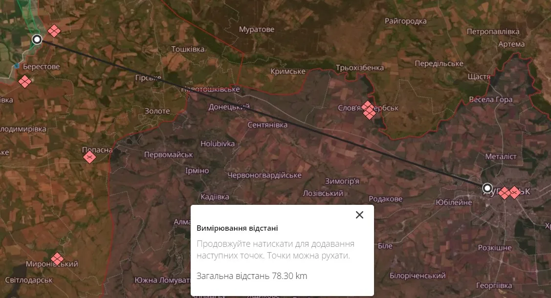 Расстояние от Луганска до фронта Расстояние от Луганска до фронта