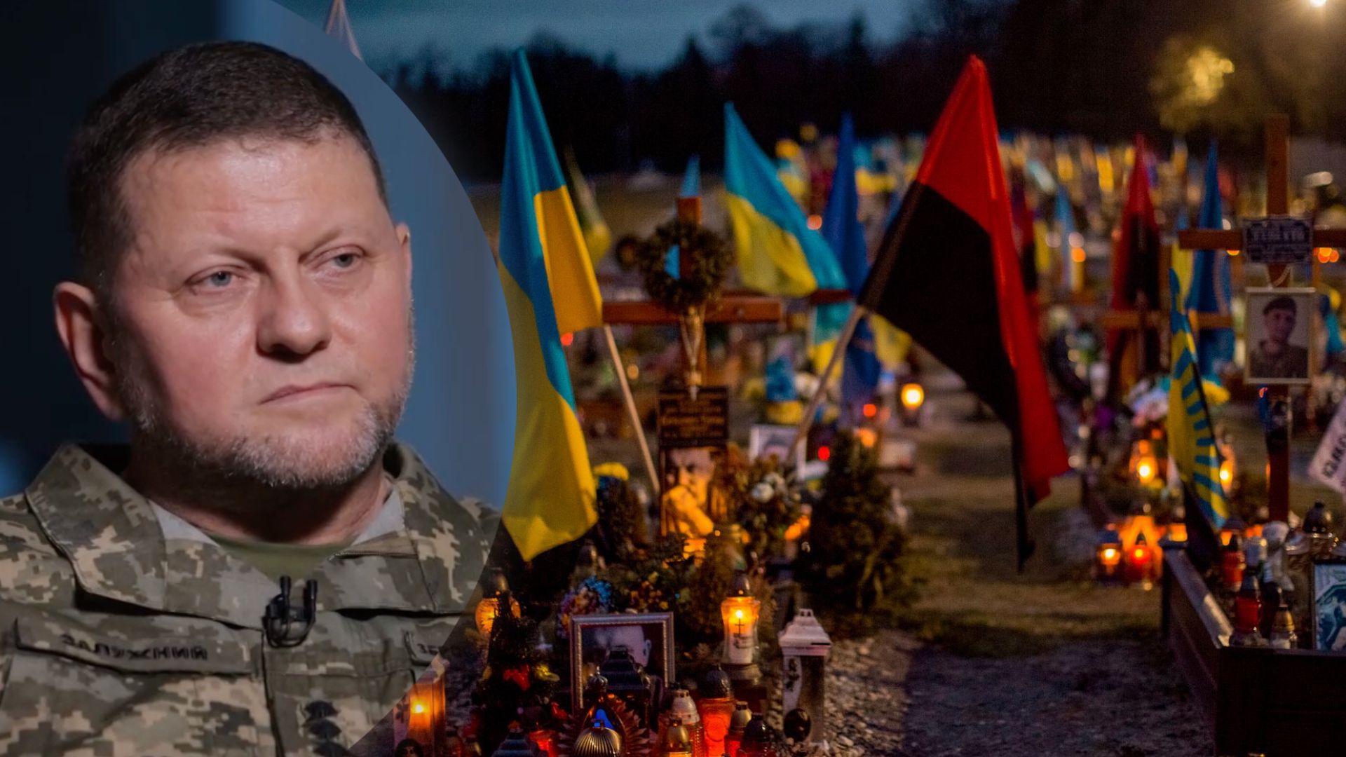 Залужный рассказал о потерях в войне, которую Россия развязала Залужный рассказал о потерях в войне, которую Россия развязала