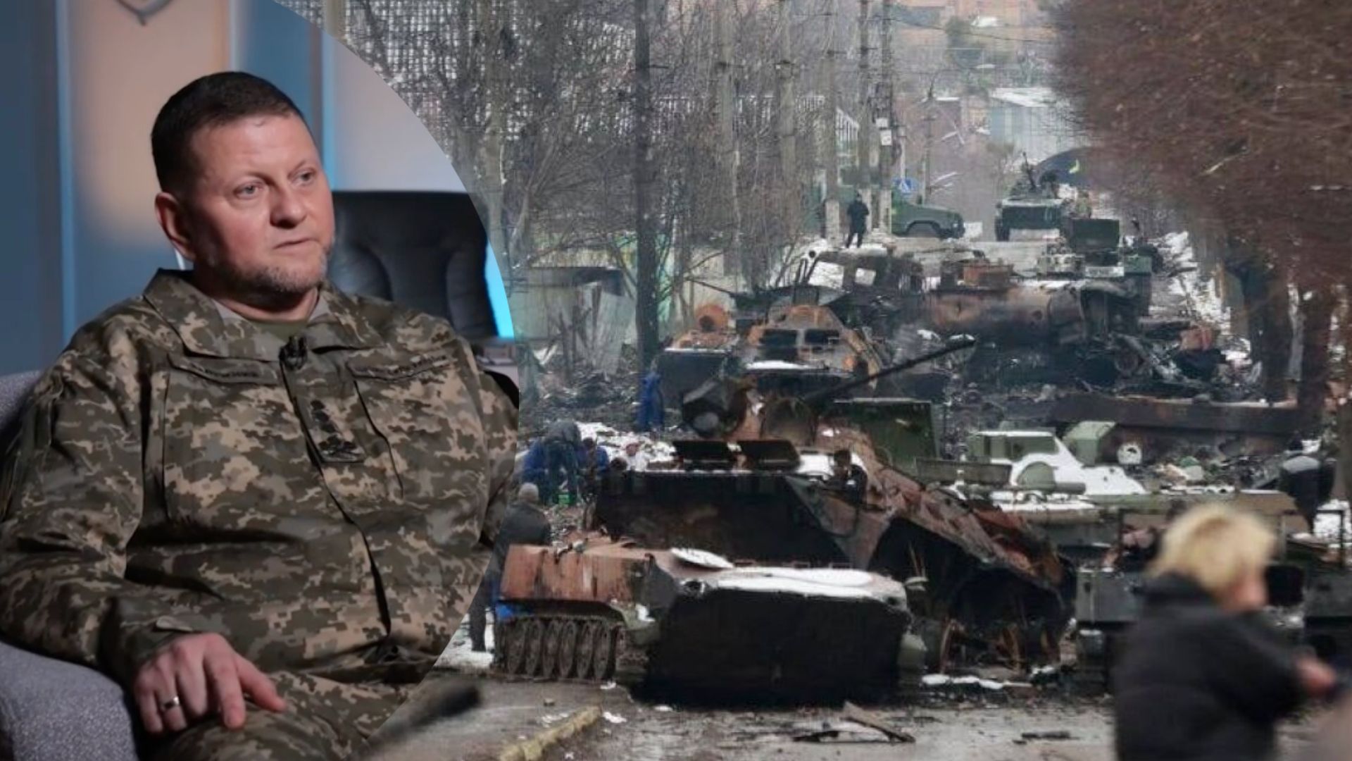 Залужный рассказал о стратегии, которую использовала Украина