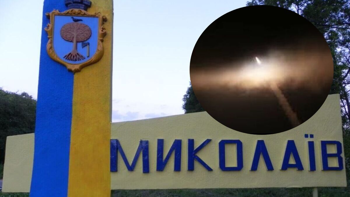 Росія атакувала Миколаїв