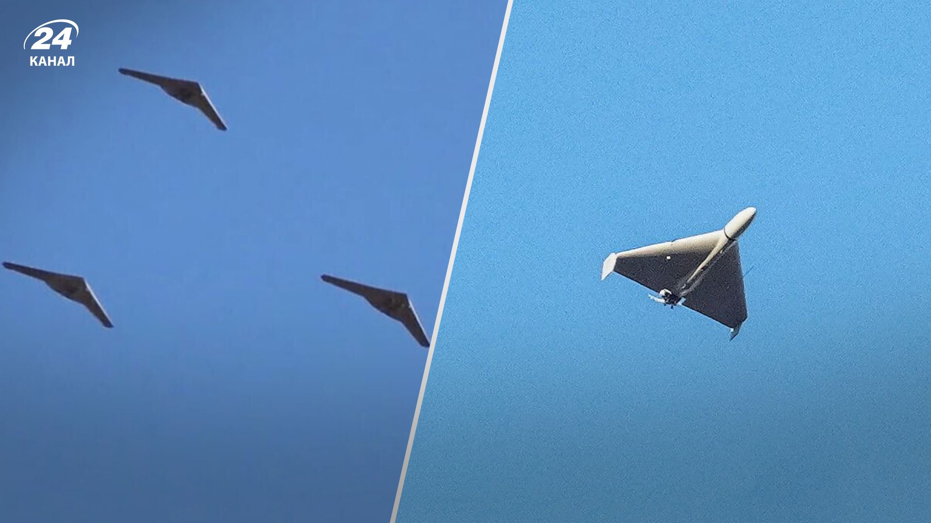 Масована атака по Україні 13 травня 2023 року - все, що відомо - Новини України Масована атака по Україні 13 травня 2023 року - все, що відомо - Новини України