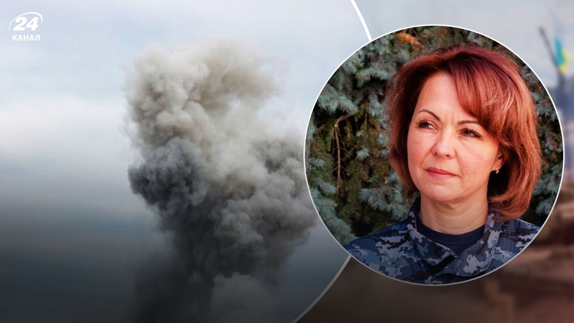 Окупанти вдарили по Миколєаву, імовірно, наземною зброєю - 24 Канал Окупанти вдарили по Миколєаву, імовірно, наземною зброєю - 24 Канал