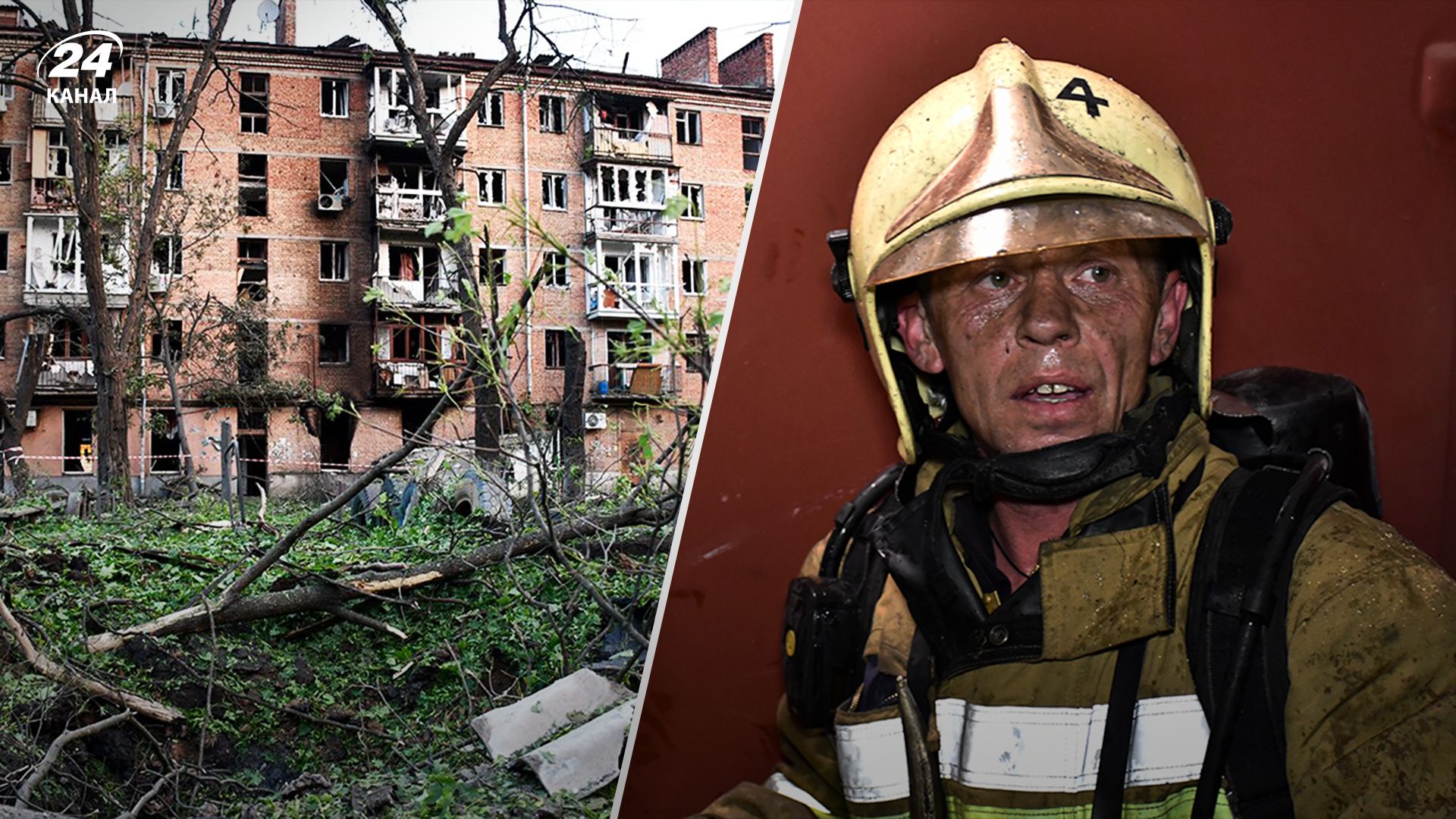 Наслідки атаки на Миколаїв Наслідки атаки на Миколаїв