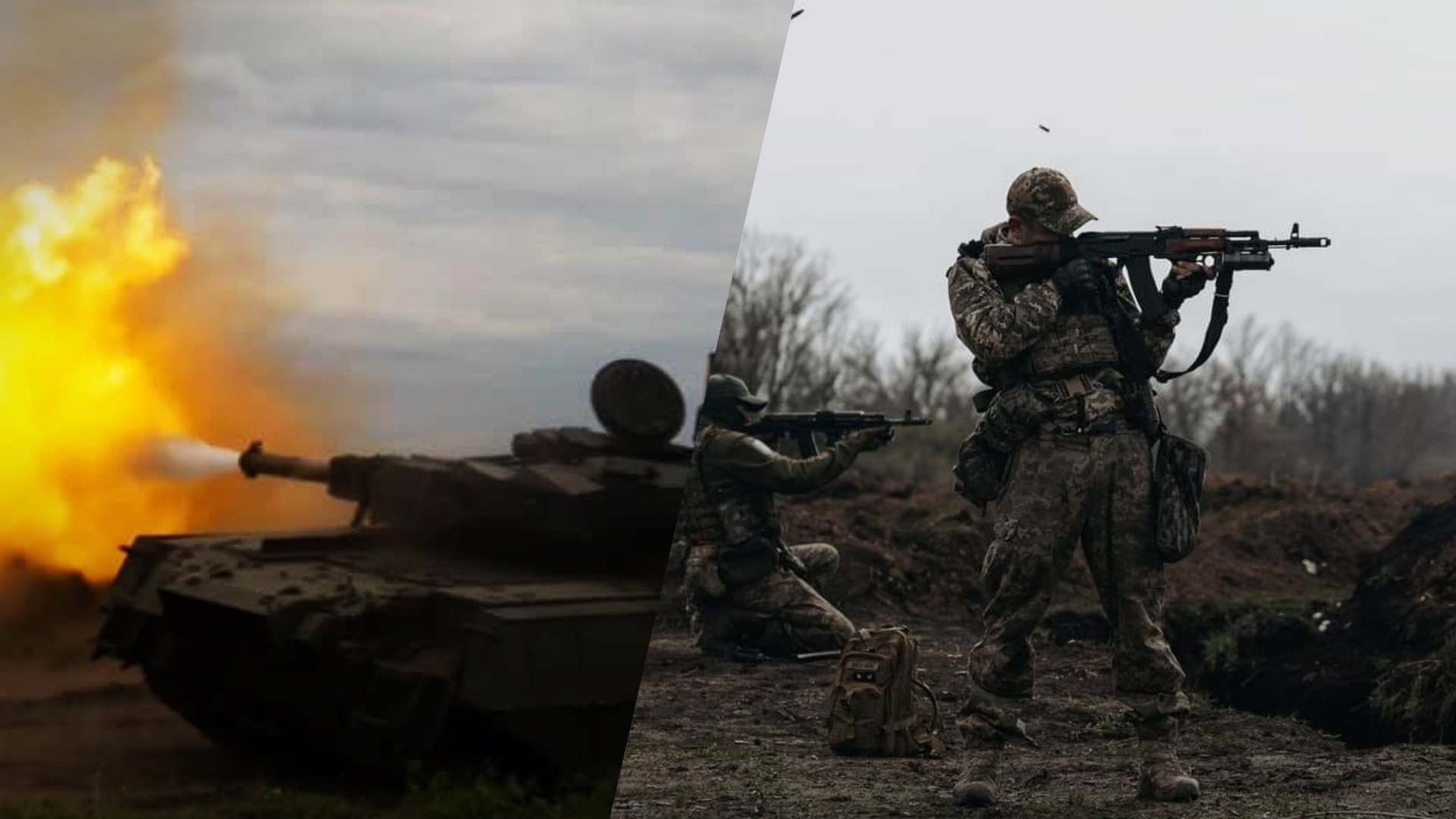 карта боевых действий на 13 мая - 24 Канал карта боевых действий на 13 мая - 24 Канал