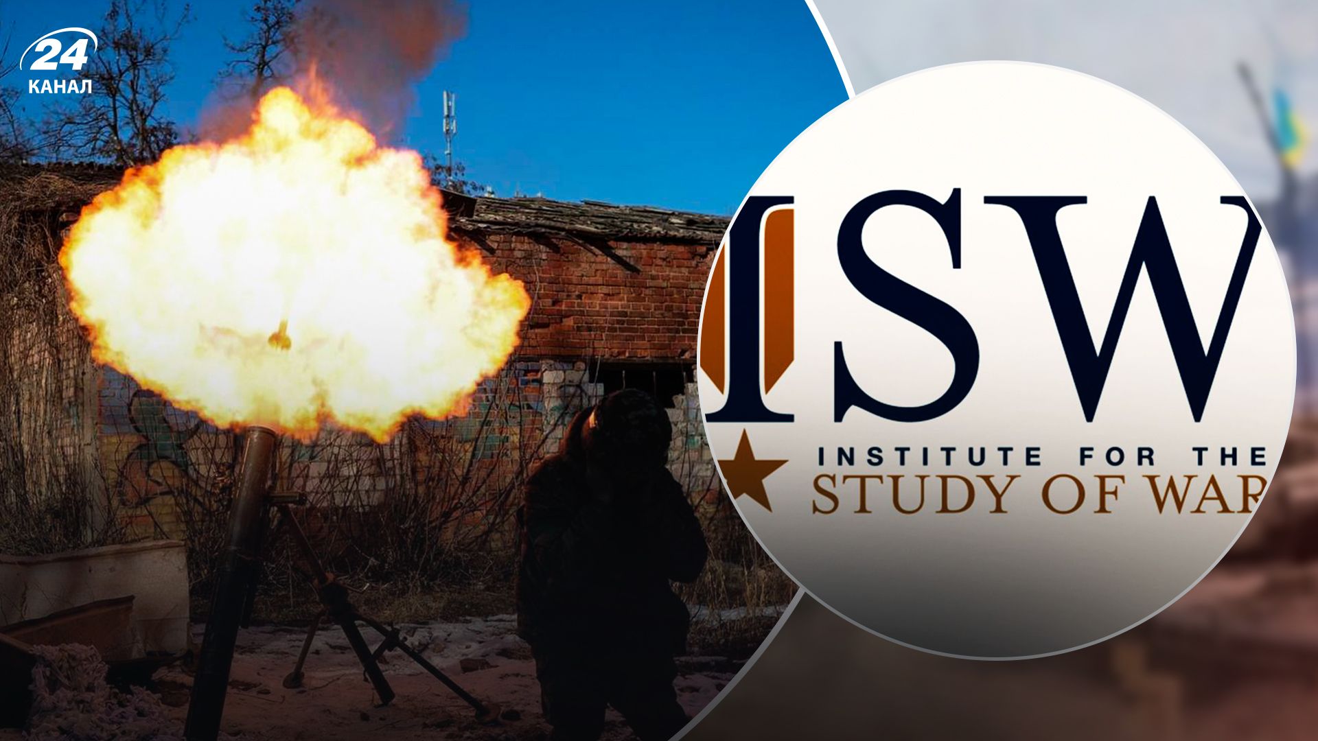 ЗСУ досягли успіху на північний захід від Бахмута - 24 Канал ЗСУ досягли успіху на північний захід від Бахмута - 24 Канал