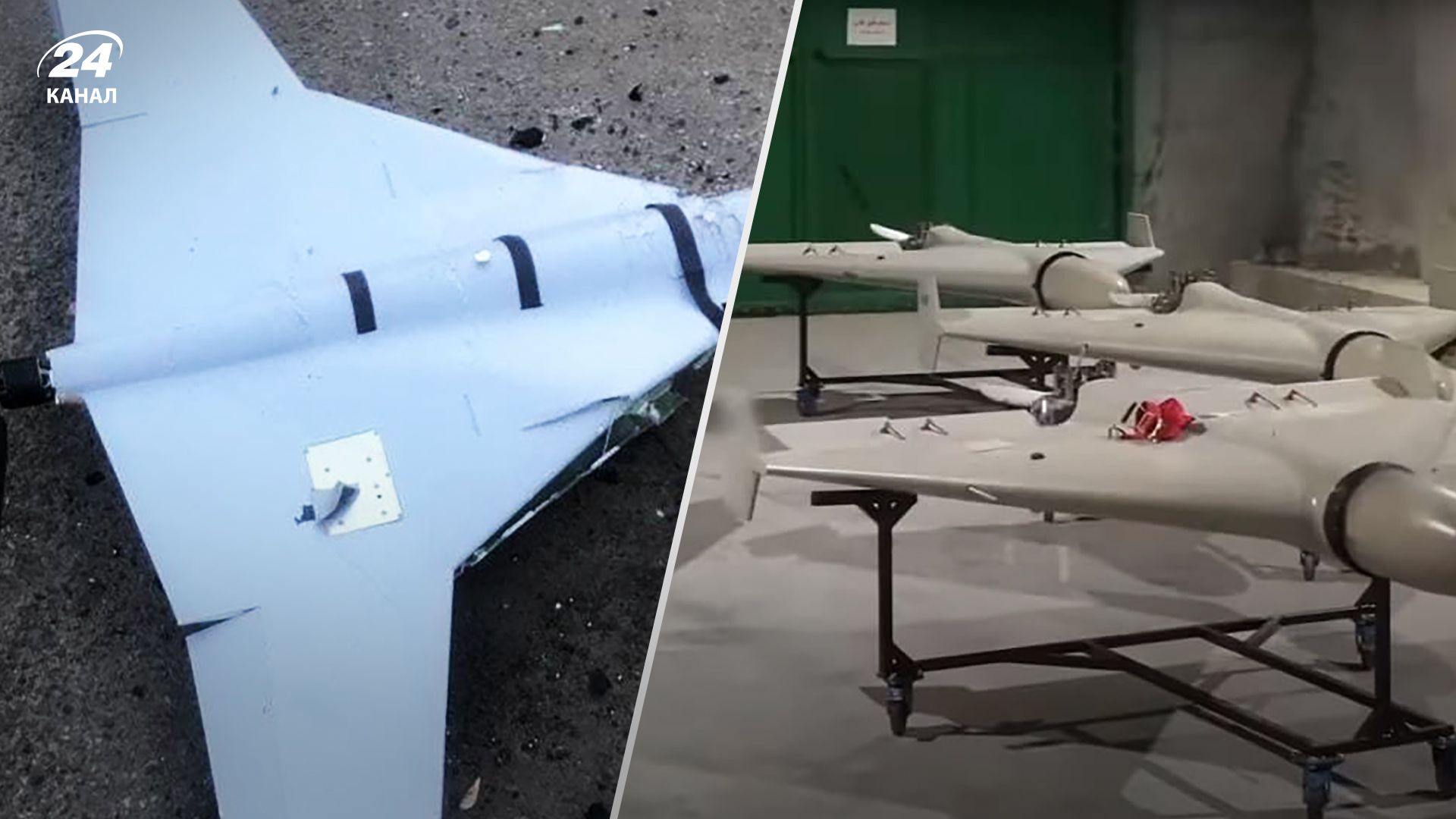 Атака дронами у ніч на 13 травня - Повітряні сили розповіли деталі - 24 Канал Атака дронами у ніч на 13 травня - Повітряні сили розповіли деталі - 24 Канал