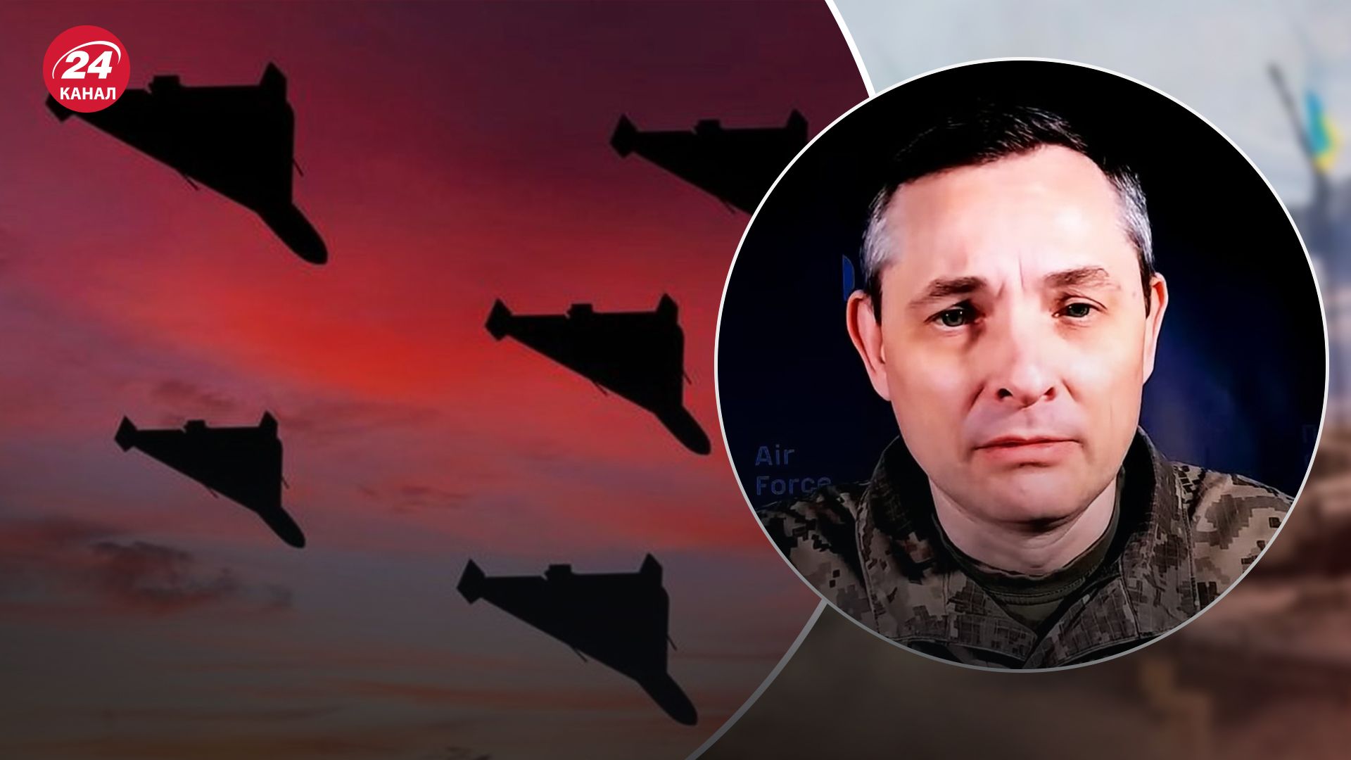 Юрій Ігнат розповів деталі атаки по Хмельниччині Юрій Ігнат розповів деталі атаки по Хмельниччині