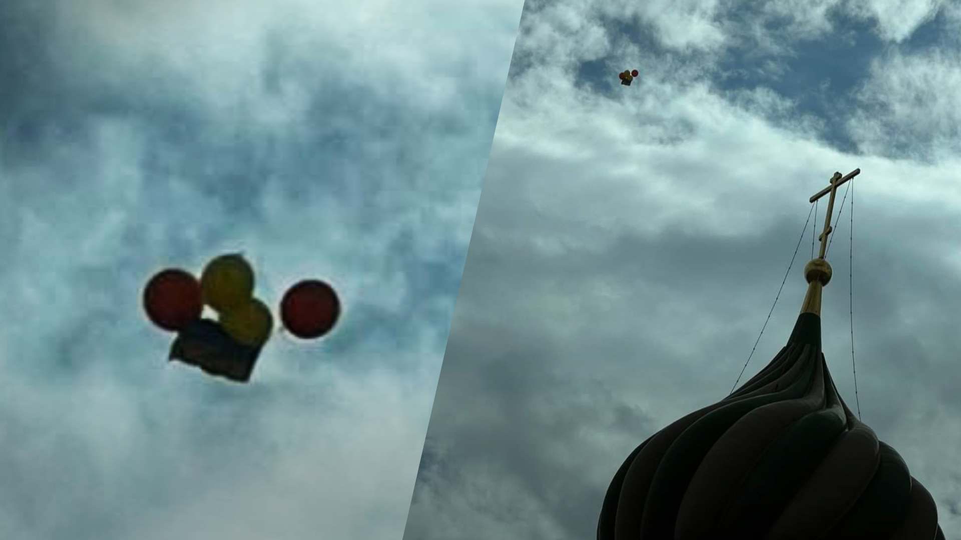 Прапор над Червоною площею Прапор над Червоною площею