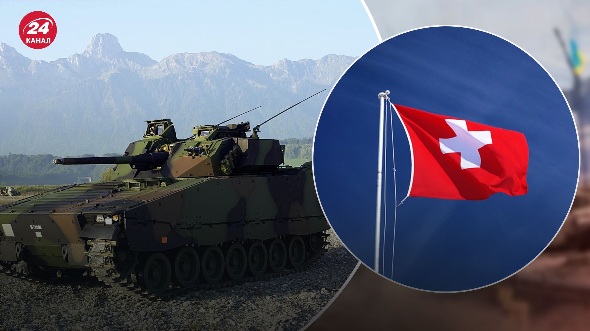 Швеция приняла исторические изменения Швеция приняла исторические изменения