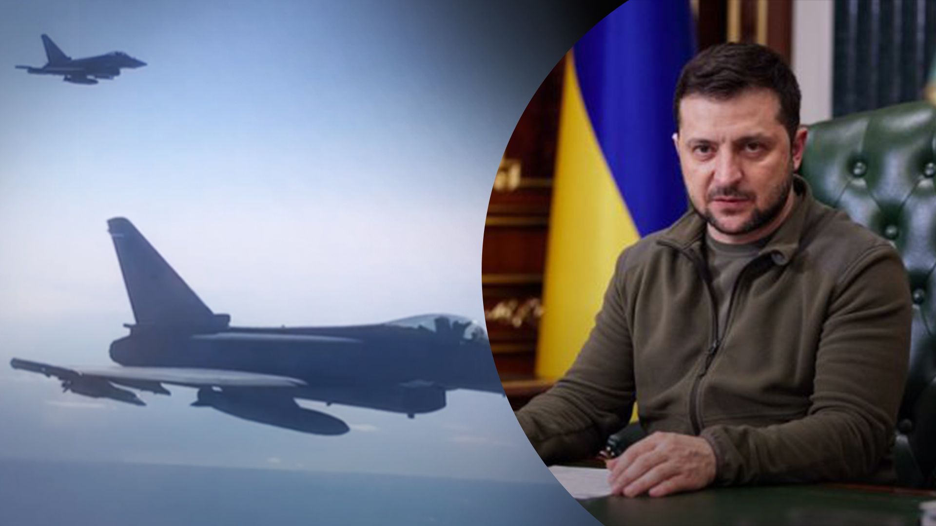 Зеленського на шляху до Італії супроводжували винищувачі: приголомшливе відео - 24 Канал Зеленського на шляху до Італії супроводжували винищувачі: приголомшливе відео - 24 Канал