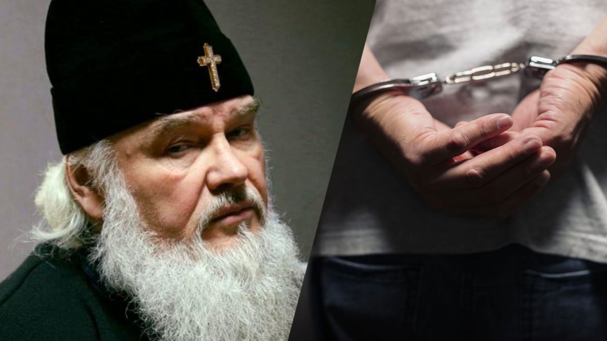 Вирок Митрополиту УПЦ (МЦ) Іосафу - Олексій Голобуцький про результати безпекових заходів СБУ Вирок Митрополиту УПЦ (МЦ) Іосафу - Олексій Голобуцький про результати безпекових заходів СБУ