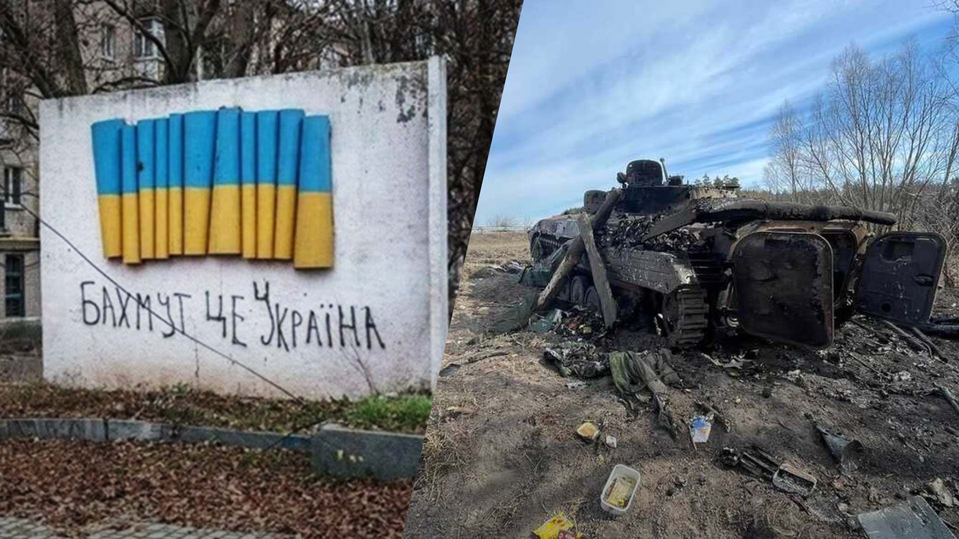 оккупанты впервые в 2023 году признали свое отступление оккупанты впервые в 2023 году признали свое отступление